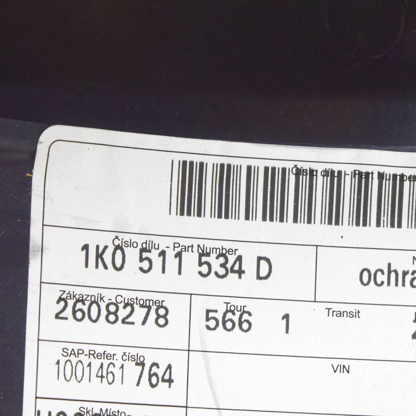 NEW AUDI A3 8P REAR RIGHT WISHBONE STONE SHIP GUARD 1K0511534D ORIGINAL