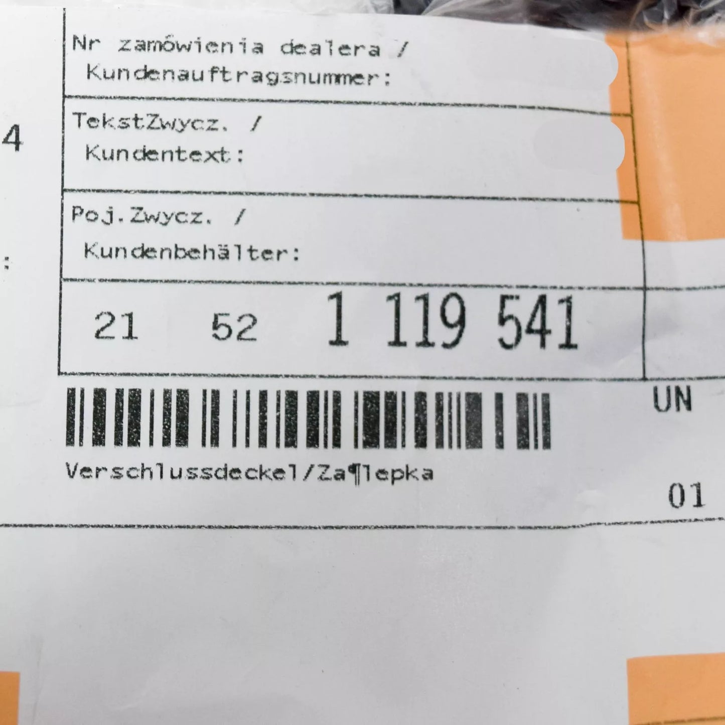 NEW BMW 6 E24 BRAKE CYLINDER COVER LID 21521119541 1119541 ORIGINAL