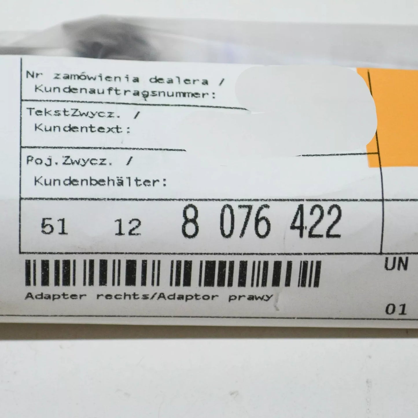 NEW BMW 7 G11 G12 M REAR RIGHT BUMPER ADAPTOR 8076422 51128076422 ORIGINAL