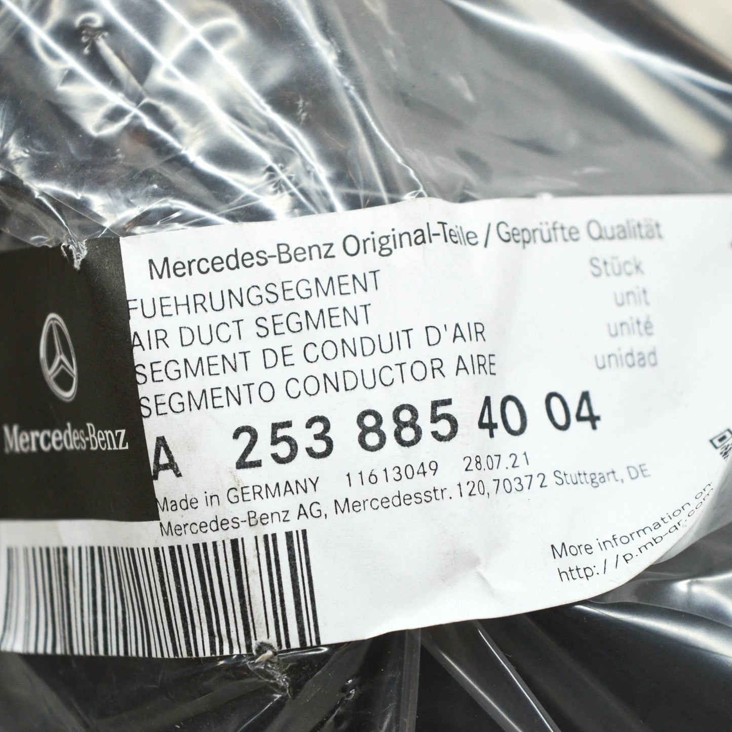 NEW MB GLC X253 AMG FRONT RIGHT RADIATOR SUPPORT AIR DUCT A2538854004 ORIGINAL