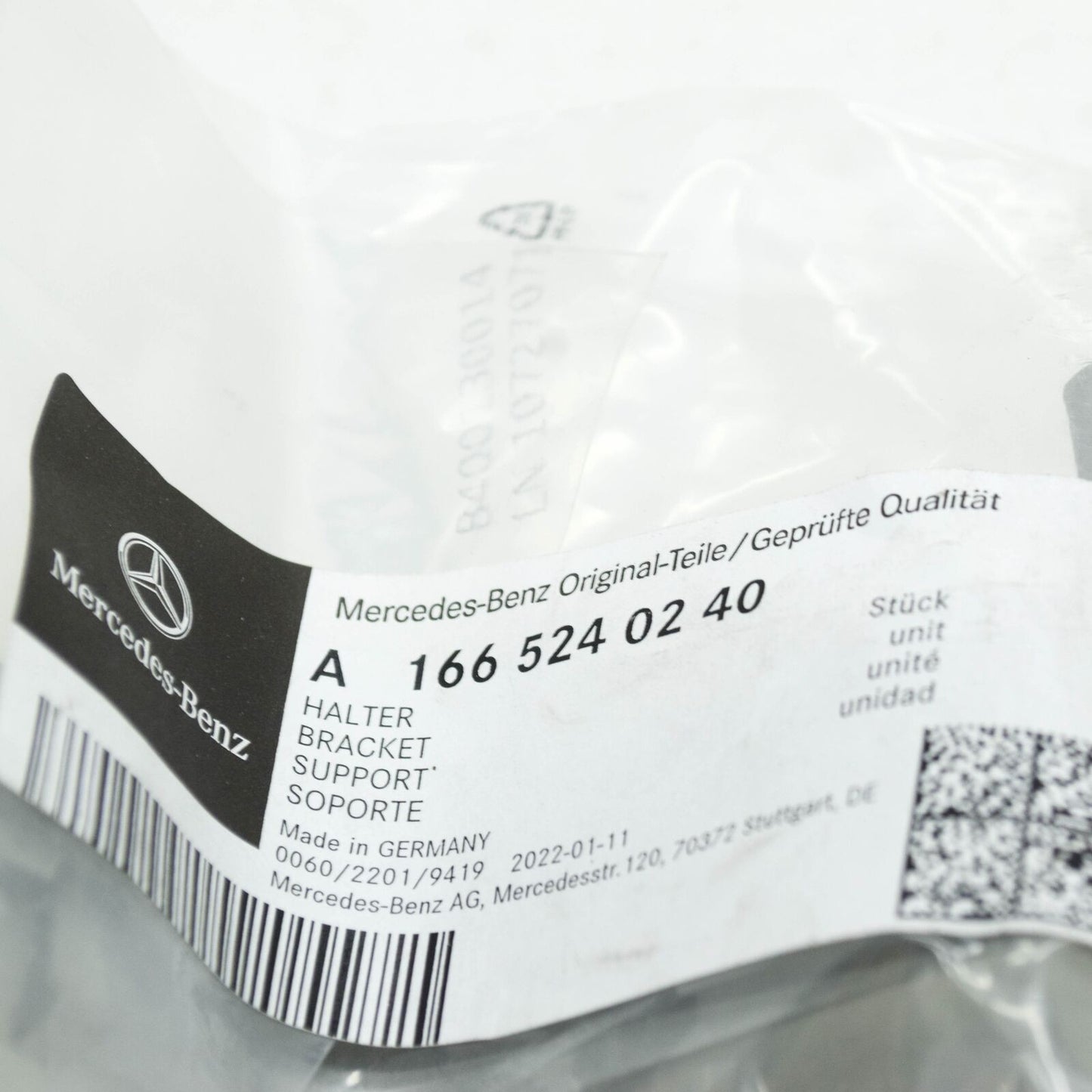 NEW MERCEDES-BENZ GL X166 CENTER SHIELD BRACKET LEFT A1665240240 ORIGINAL