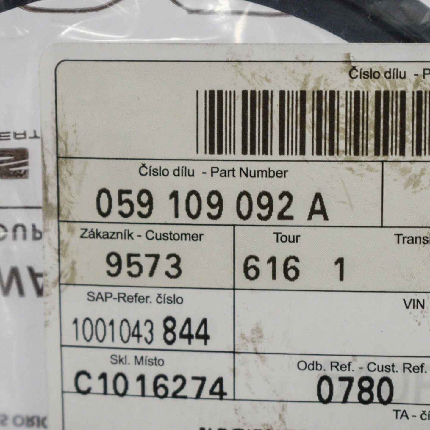 NEW AUDI A4 TIMING CHASE CASE GASKET B8 2.7 TDI 120KW 059109092A 2011 ORIGINAL