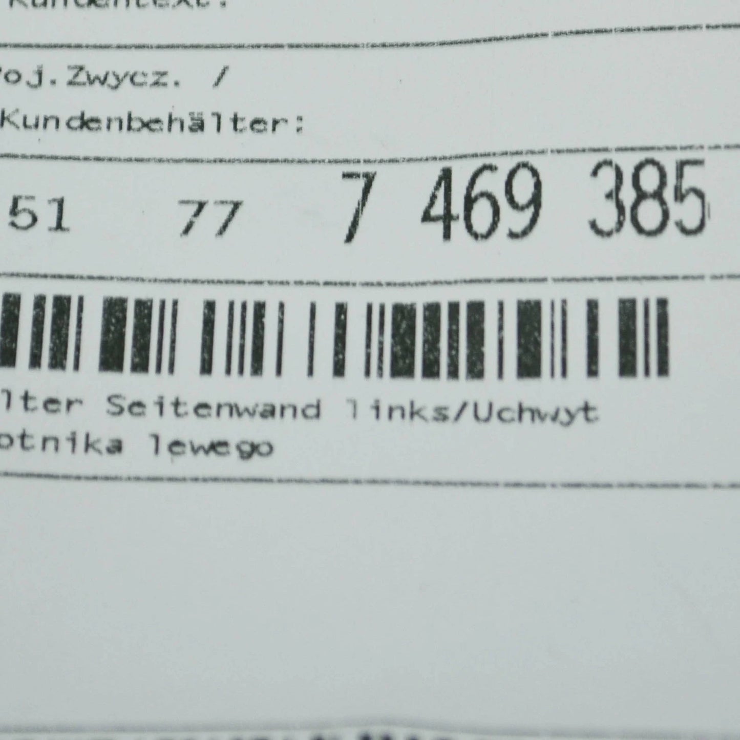 NEW BMW X5 G05 FRONT LEFT ROCKER PANEL HOLDER 51777469385 7469385 ORIGINAL