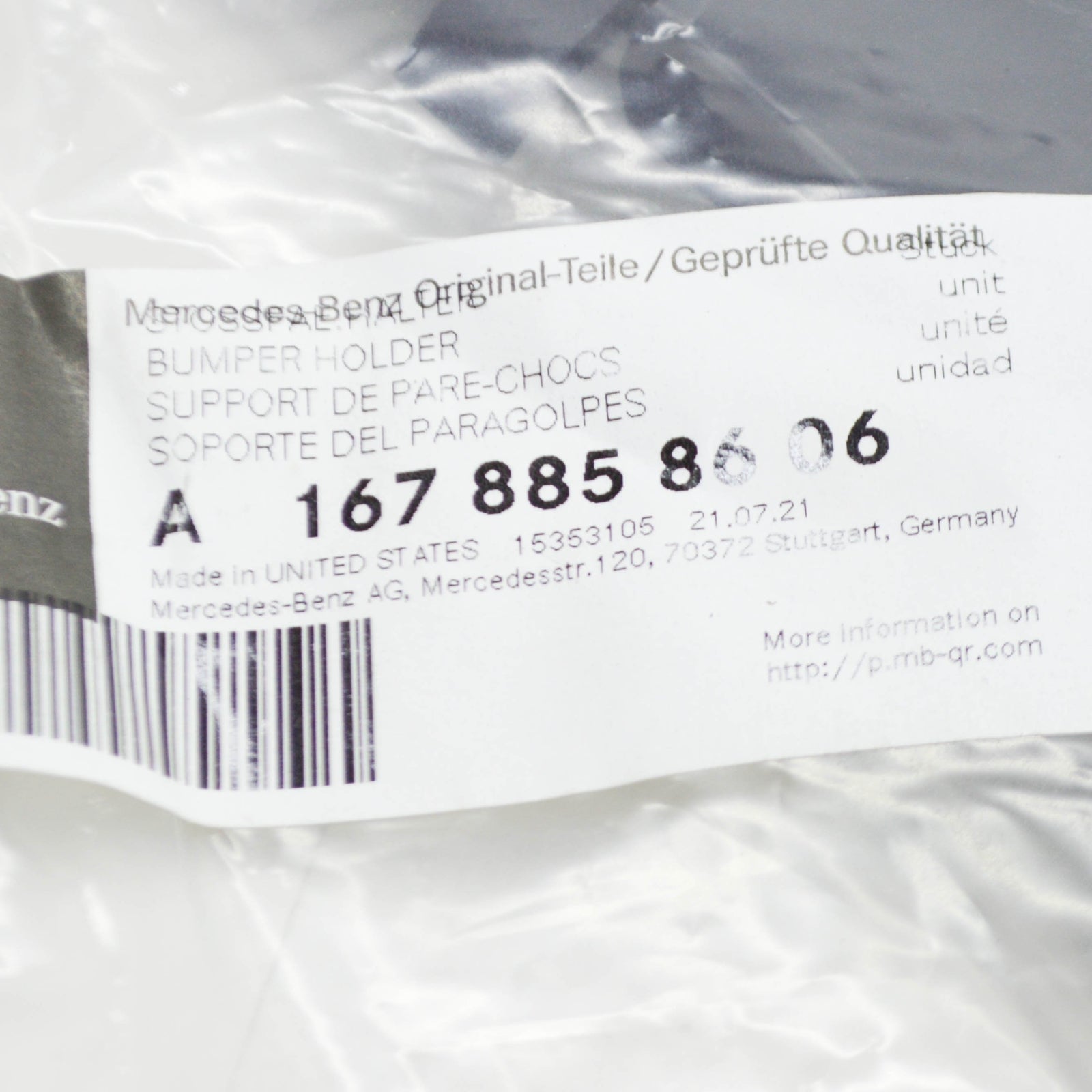 NEW MB GLE W167 AMG FRONT RIGHT BUMPER LOWER BRACKET A1678858606 ORIGINAL