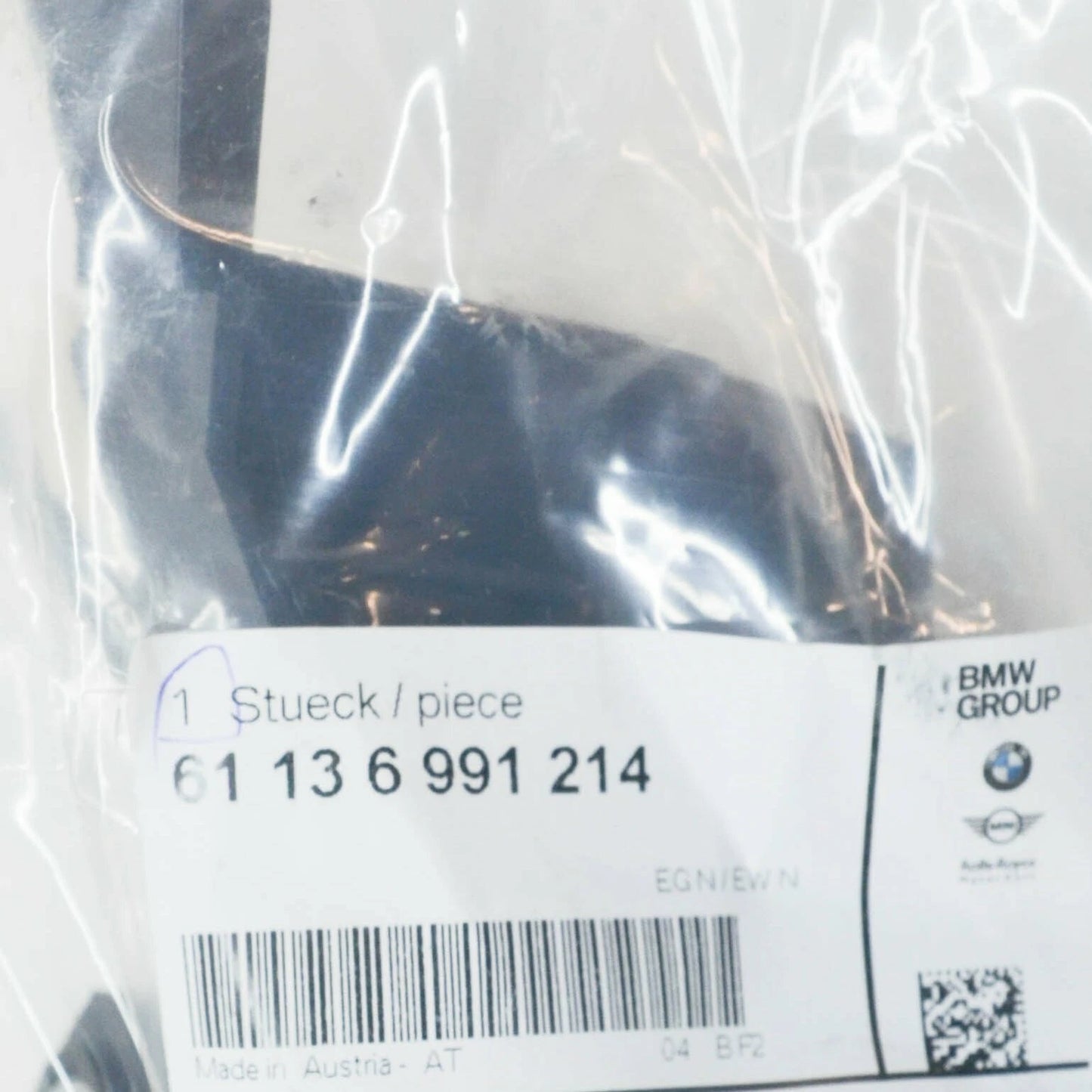 NEW BMW 3 G20 BULKHEAD LOWER SECTION LEFT 6991214 61136991214 2019 LHD ORIGINAL