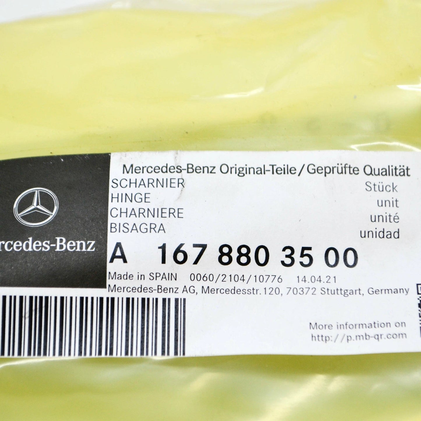 NEW MERCEDES-BENZ GLE W167 FRONT LEFT BONNET HOOD HINGE A1678803500 ORIGINAL