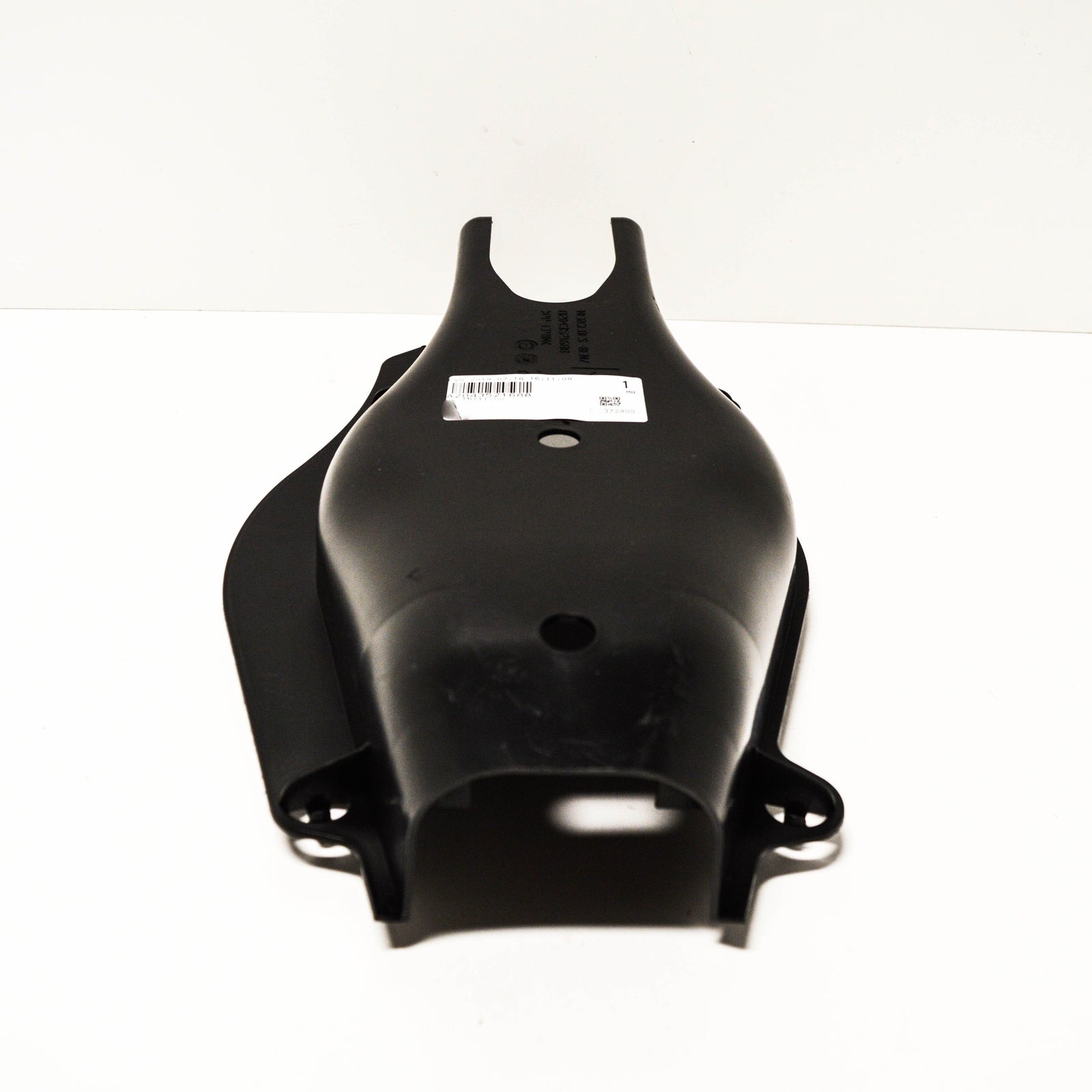 NEW MERCEDES BENZ C W204 REAR RIGHT LOWER CONTROL ARM COVER A2043521688 ORIGINAL