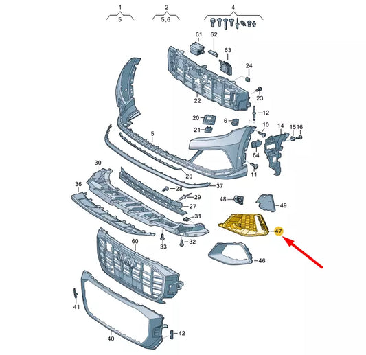 NEW AUDI Q8 FRONT LEFT BUMPER AIR GUIDE GRILLE 4M8807681ARU6 ORIGINAL