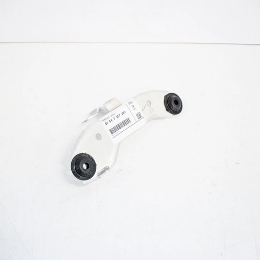 NEW BMW 5 G30 RADIATOR UPPER RIGHT BRACKET 51647357220 ORIGINAL