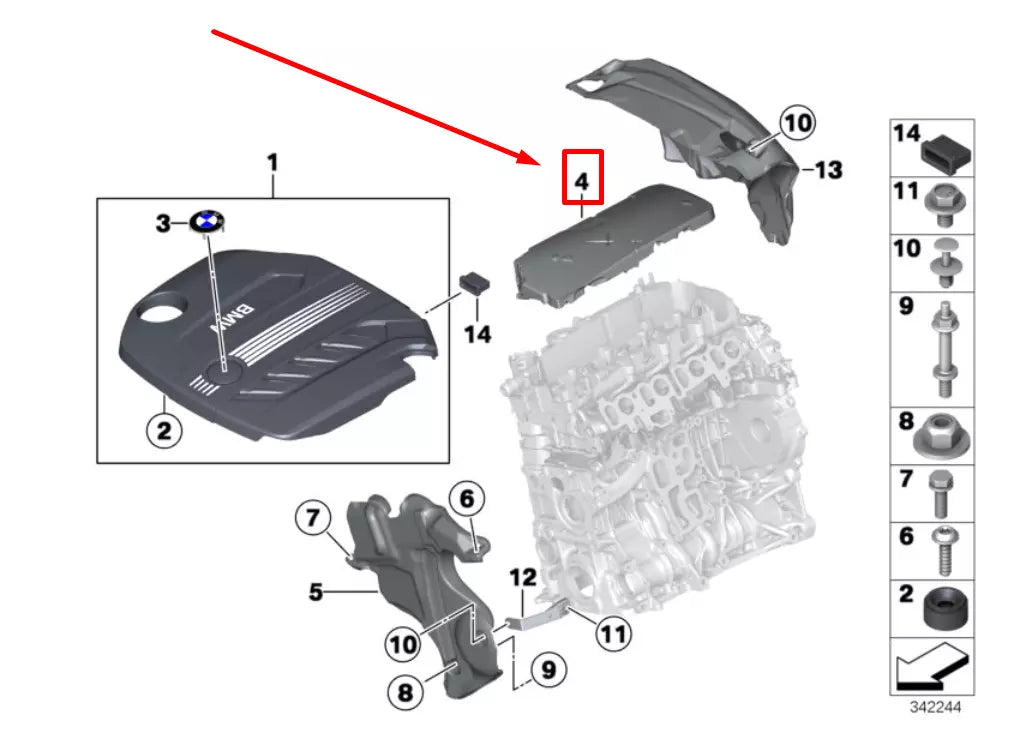 NEW BMW 3 TOURING F31 ENGINE ACOUSTIC COVER 11147810838 7810838 ORIGINAL