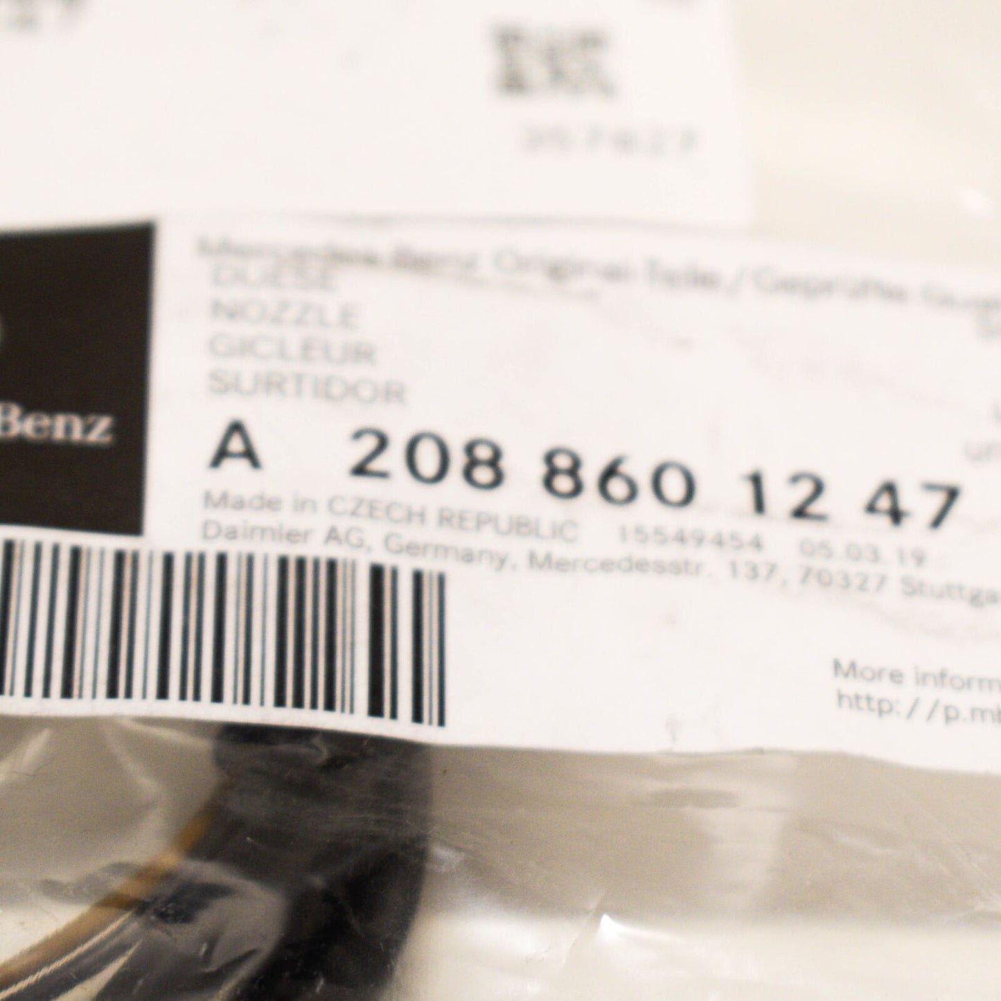 NEW MB CLK C208 WINDSHIELD WASHER JET NOZZLE LEFT SIDE A2088601247 ORIGINAL