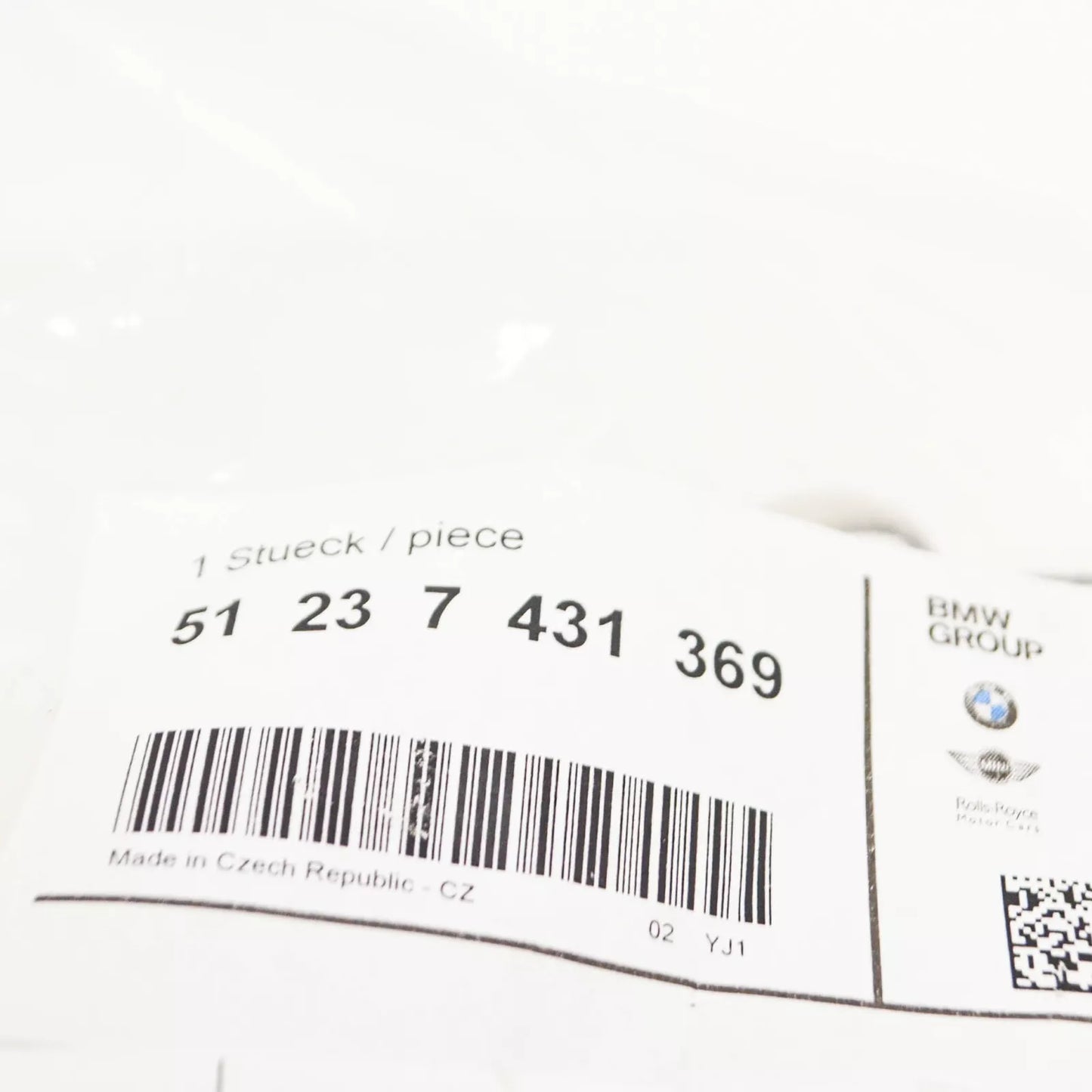 NEW BMW 2 GT F46 LEFT BONNET HOOD LID LOCK 51237431369 7431369 ORIGINAL