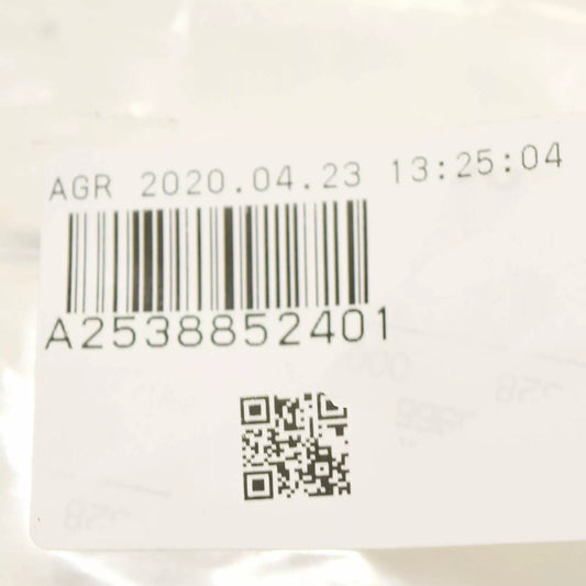 NEW MERCEDES-BENZ GLC COUPE C253 REAR RIGHT BUMPER BRACKET A2538852401 ORIGINAL