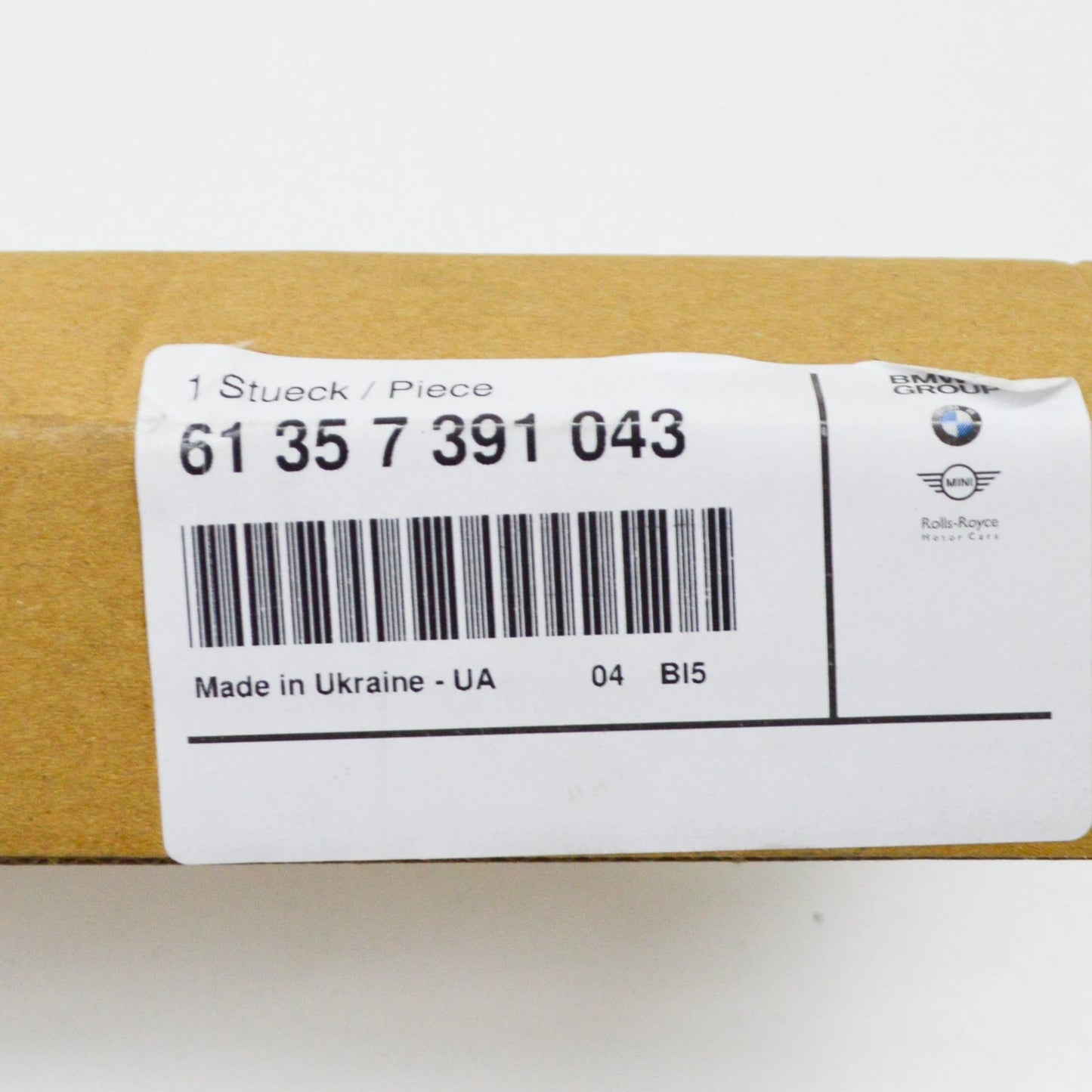 NEW BMW X6 F16 REAR SMART OPERER BOTTOM SENSOR LEAD 61357391043 ORIGINAL