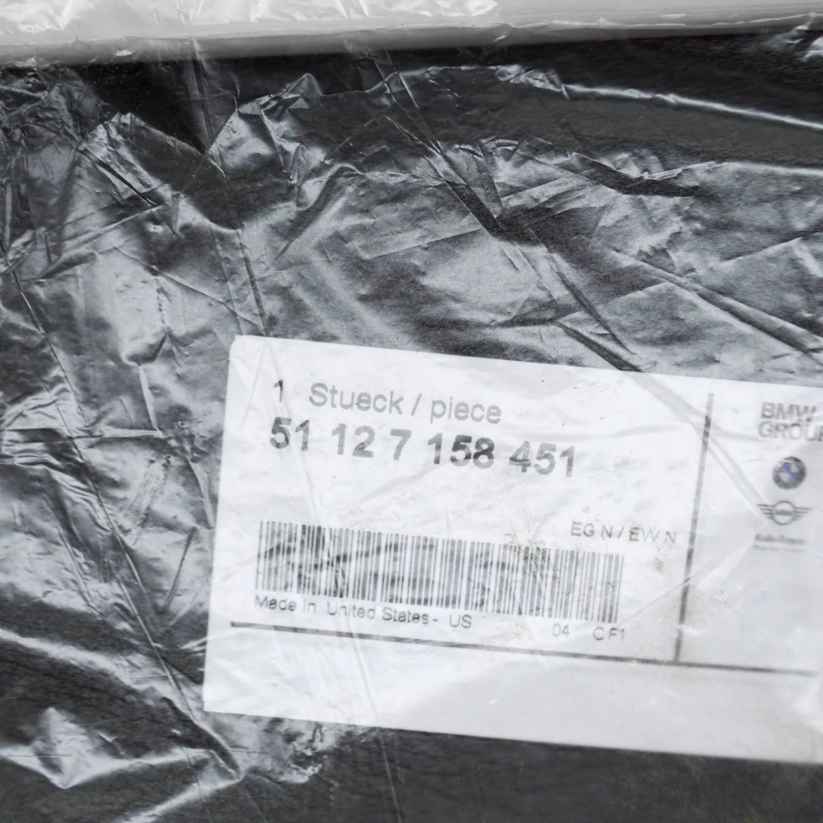 NEW BMW X5 F15 REAR BUMPER CARRIER GASKET 51127158451 ORIGINAL