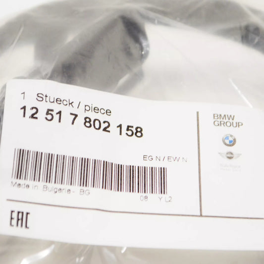 NEW BMW 1 E81 ENGINE HARNESS GLOW MODULE 12517802158 ORIGINAL