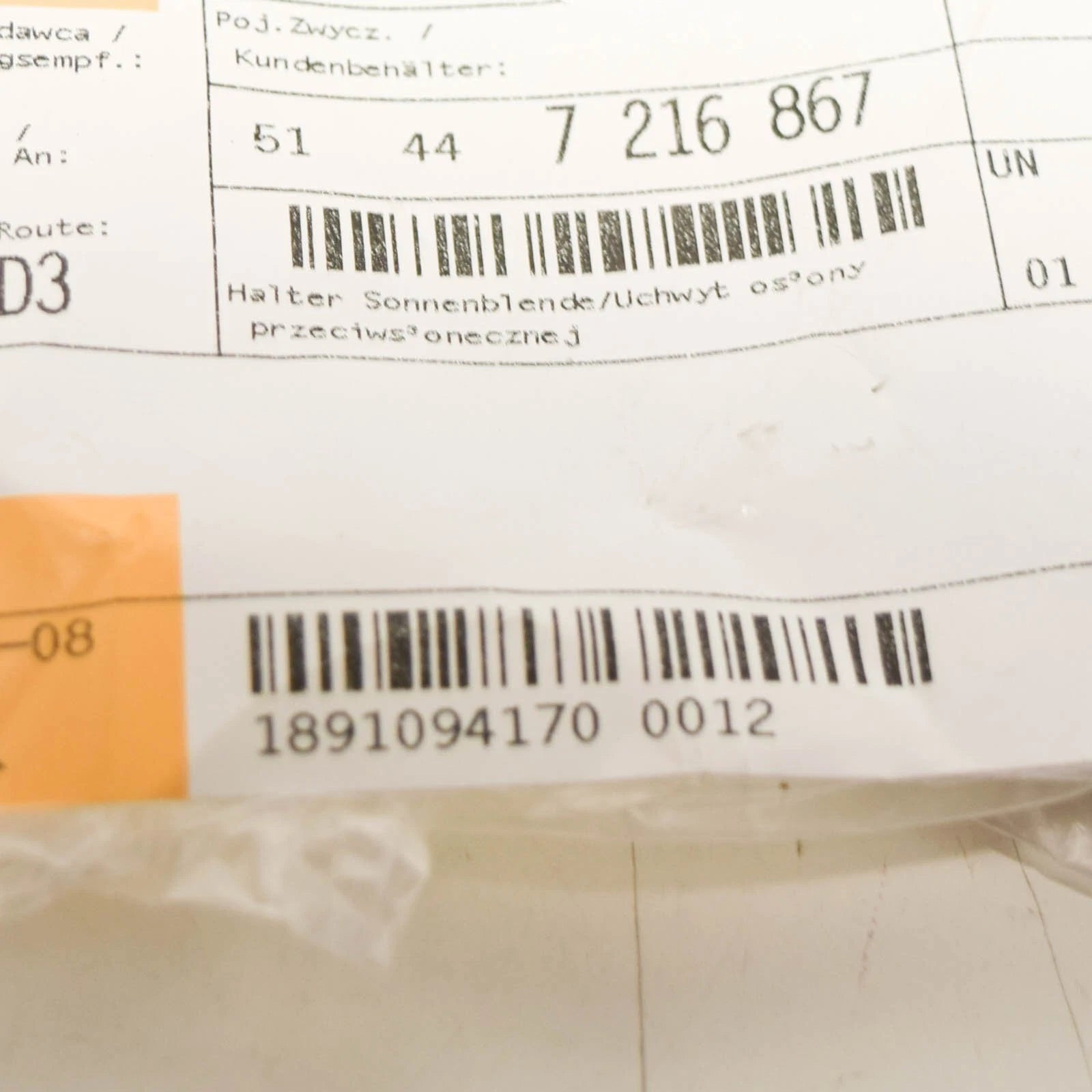 NEW BMW 3 E90 SUN VISOR BRACKET 51447216867 7216867 ORIGINAL