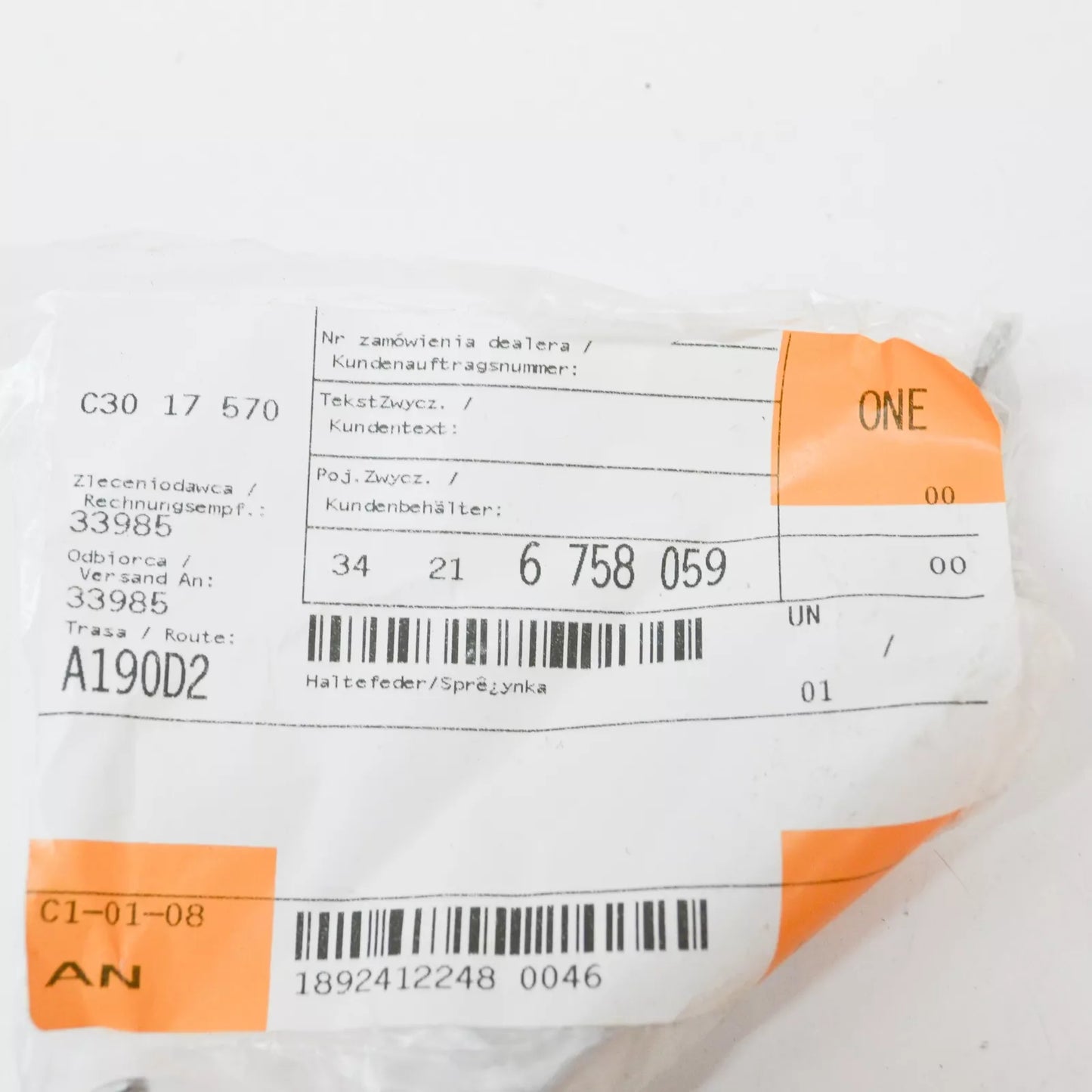 NEW BMW 5 E60 REAR BRAKE CALIPER ANTI-RATTLE SPRING CLIP 34216758059 ORIGINAL