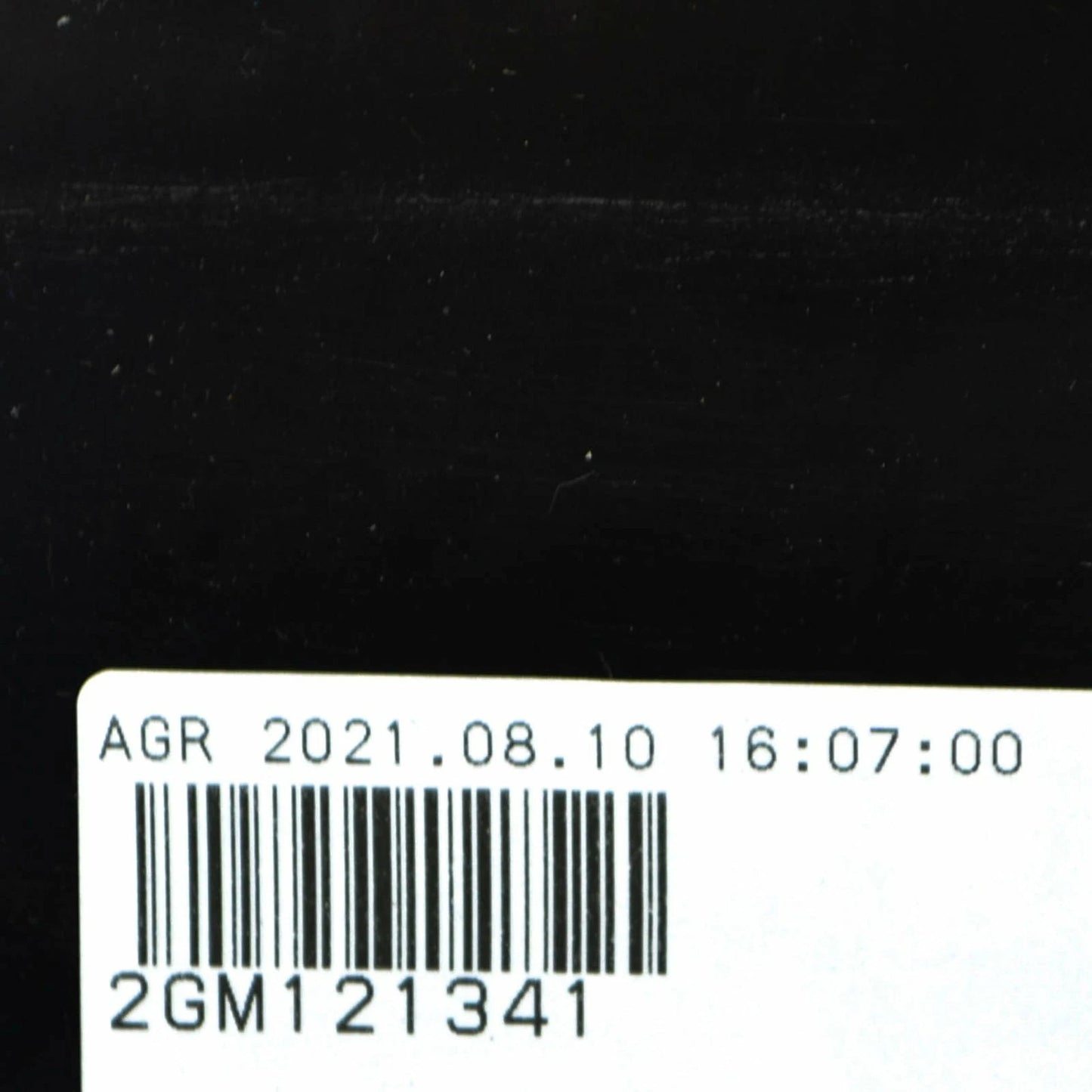 NEW VOLKSWAGEN T-CROSS C11 COOLANT RADIATOR LOWER COVER 2GM121341 ORIGINAL