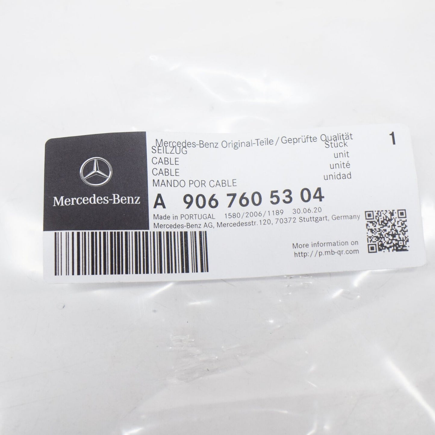 NEW MB SPRINTER W906 REAR LEFT DOOR UPPER LATCH CABLE A9067605304 ORIGINAL