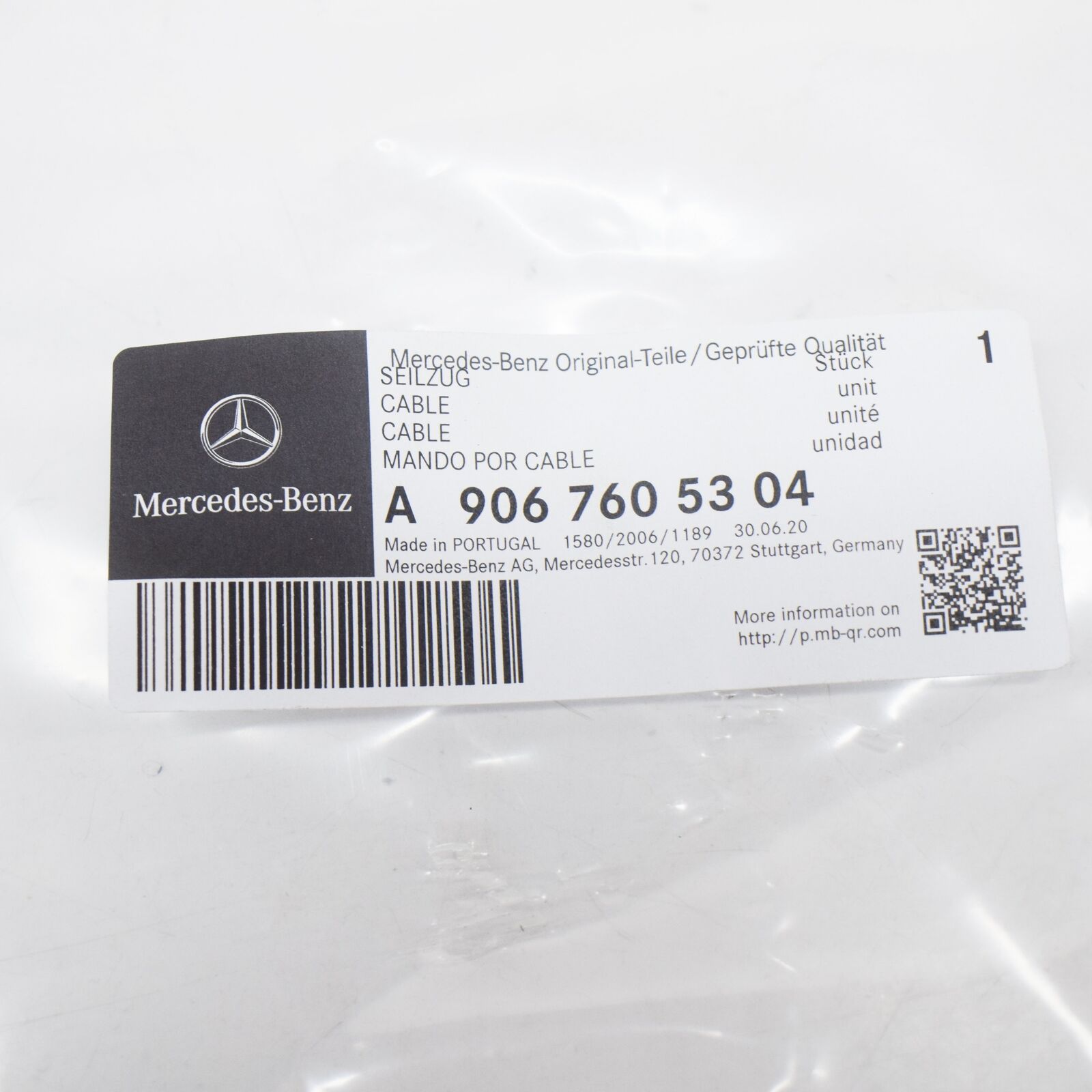 NEW MB SPRINTER W906 REAR LEFT DOOR UPPER LATCH CABLE A9067605304 ORIGINAL