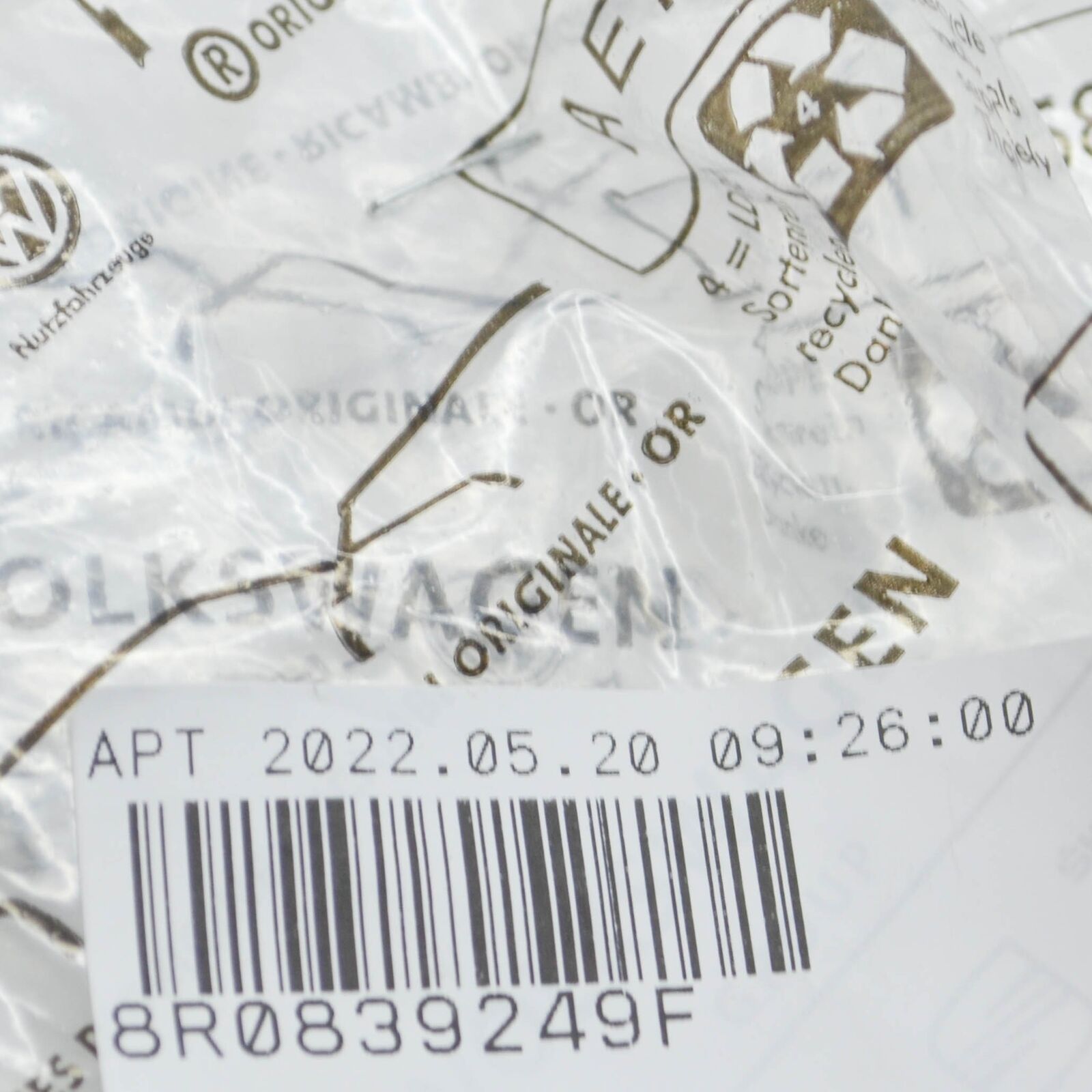 NEW AUDI Q5 8R REAR DOOR LIMITER CATCH 8R0839249F ORIGINAL