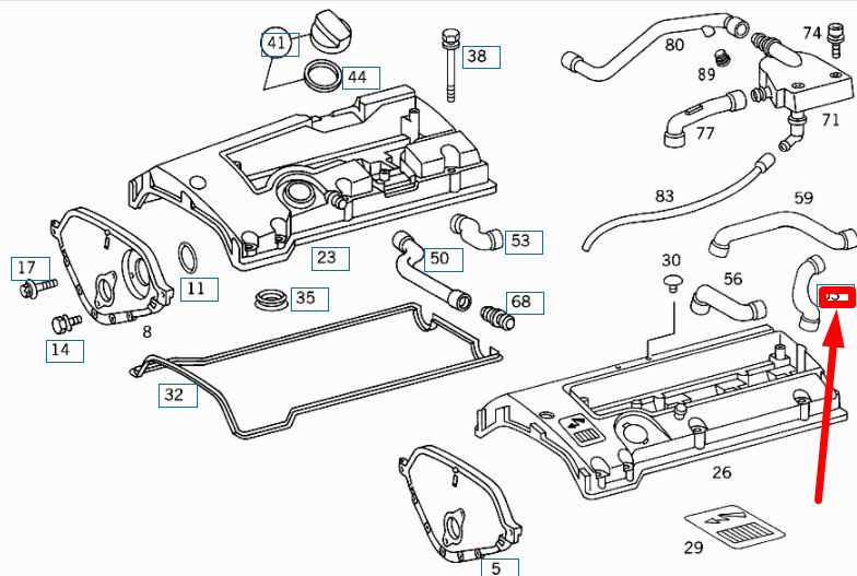 new mb c w202 cylinder head cover and intake manifold hose a1110180482 original