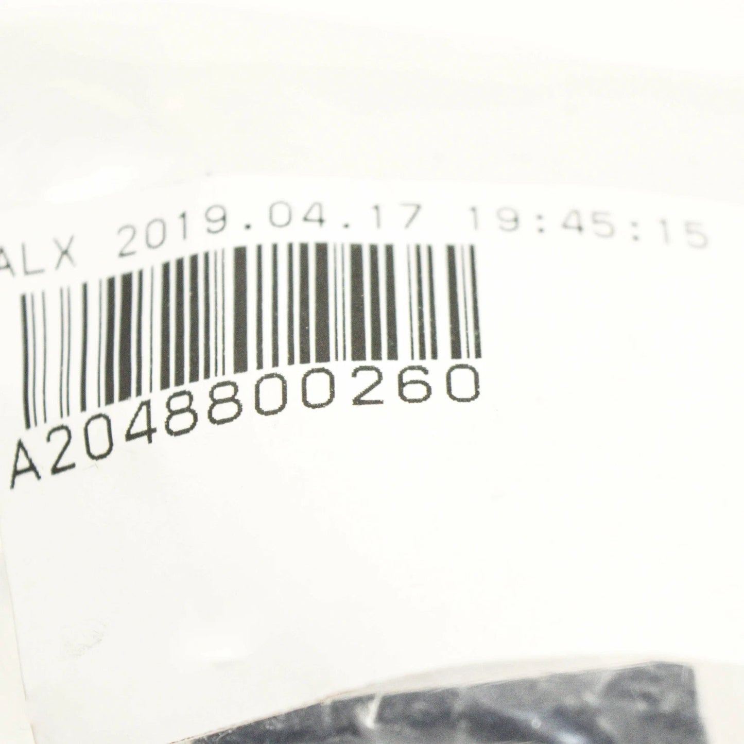 NEW MERCEDES-BENZ C-CLASS W204 BONNET LATCH LOCK A2048800260 ORIGINAL