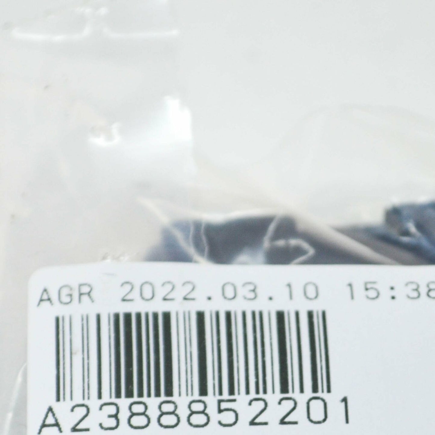 NEW MB E COUPE C238 BLIND SPOT RADAR SENSOR REAR PLATE A2388852201 ORIGINAL