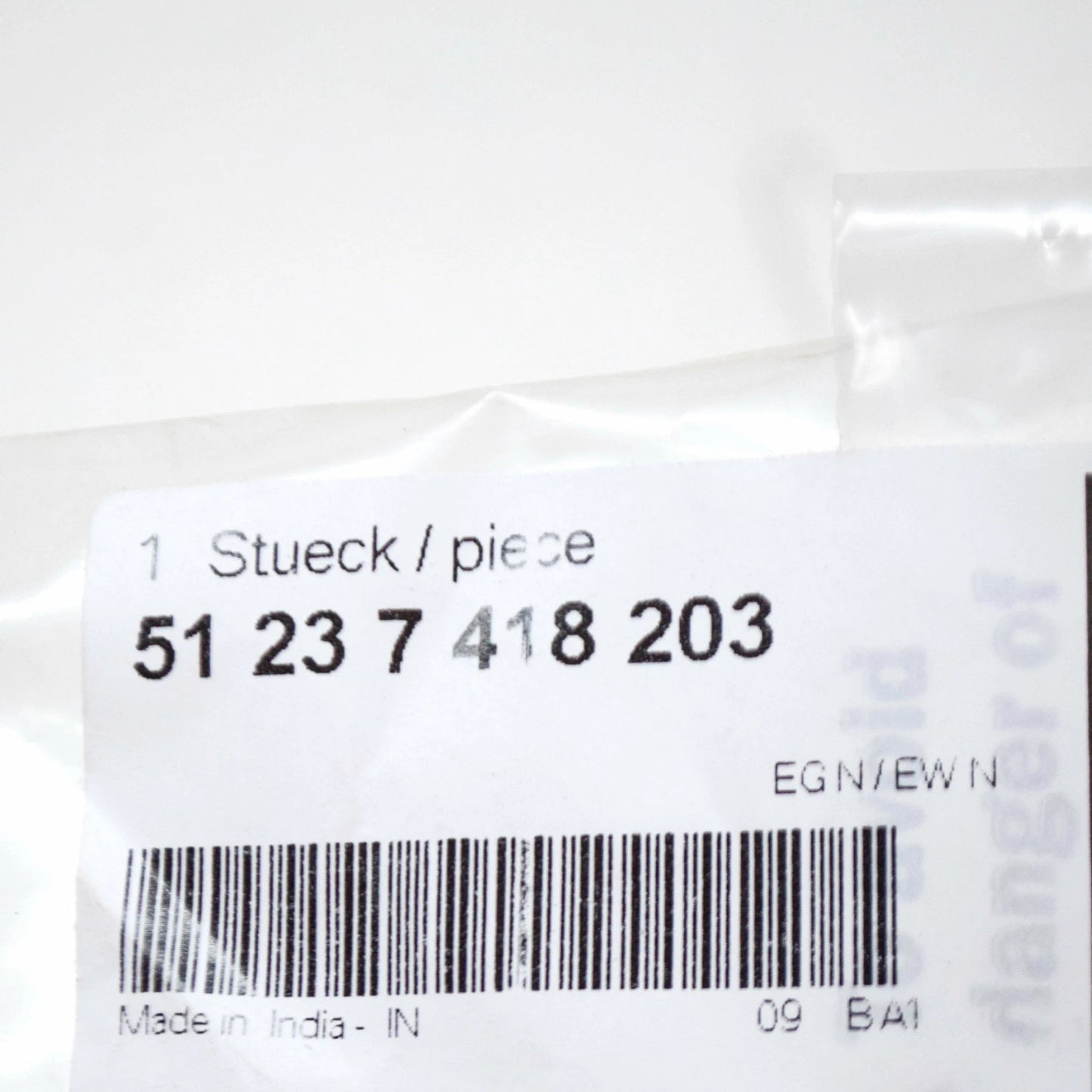 NEW BMW X5 G05 FRONT BONNET HOOD LID LOCK REAR 7418203 51237418203 ORIGINAL