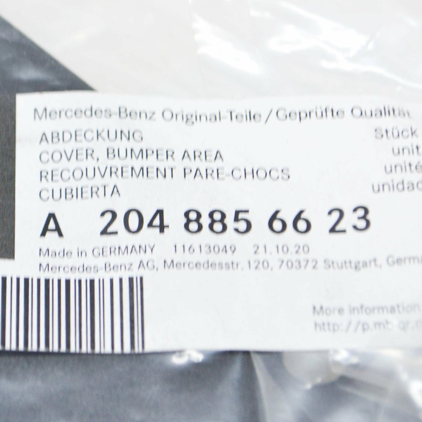 NEW MERCEDES-BENZ C W204 REAR BUMPER LEFT CASING A2048856623 ORIGINAL