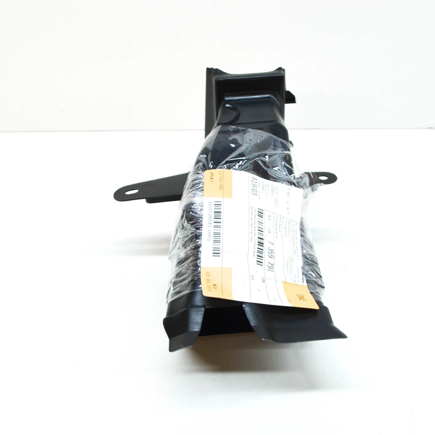 NEW BMW 7 G11 LEFT BRAKE AIR DUCT 51747359791 7359791 2016 ORIGINAL