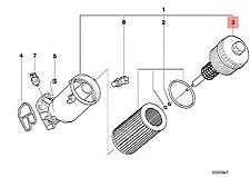 NEW BMW E34 E36 E38 E39 SEDAN WAGON OIL FILTER COVER 2246171 11422246171