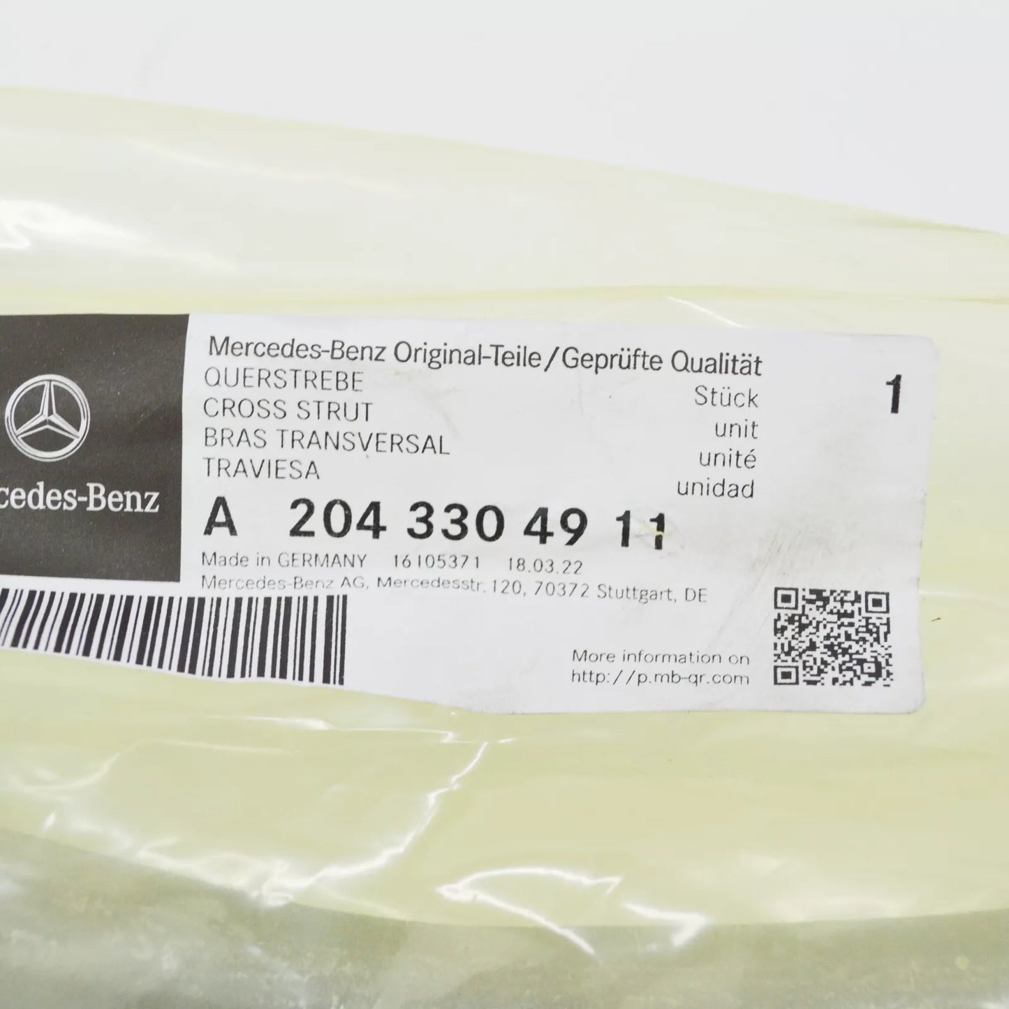 NEW MERCEDES-BENZ C W204 AMG FRONT LEFT LOWER CONTROL ARM A2043304911