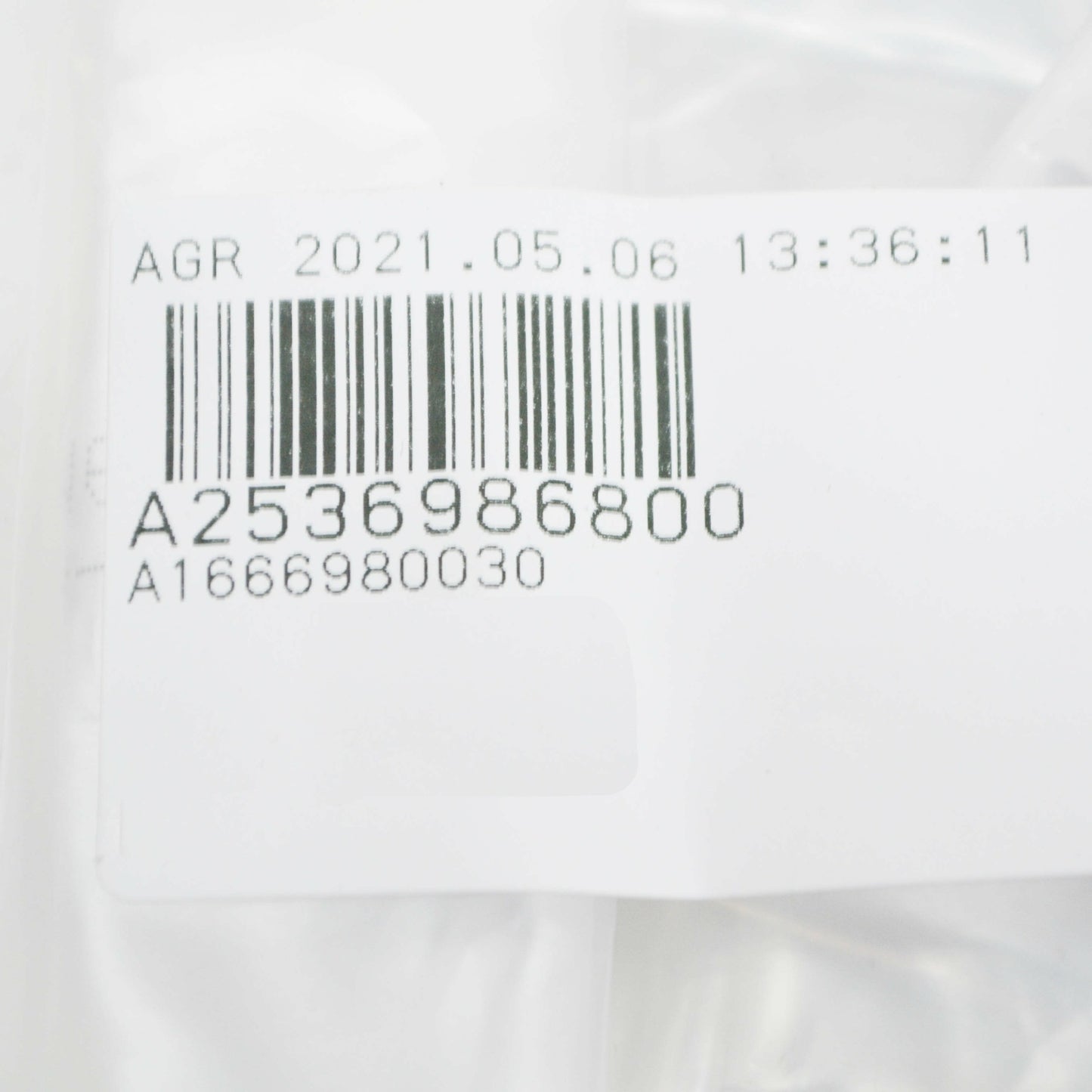 new mb ml w166 step to carrier fastening right cover a2536986800 original