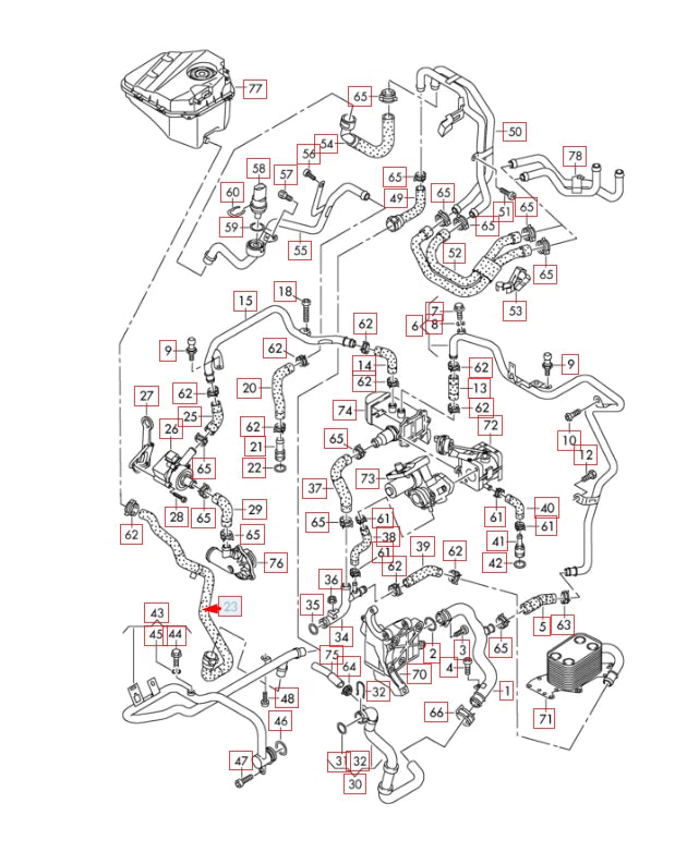 NEW AUDI Q7 4L EXPANSION TANK COOLANT PIPE HOSE 7L6122109E