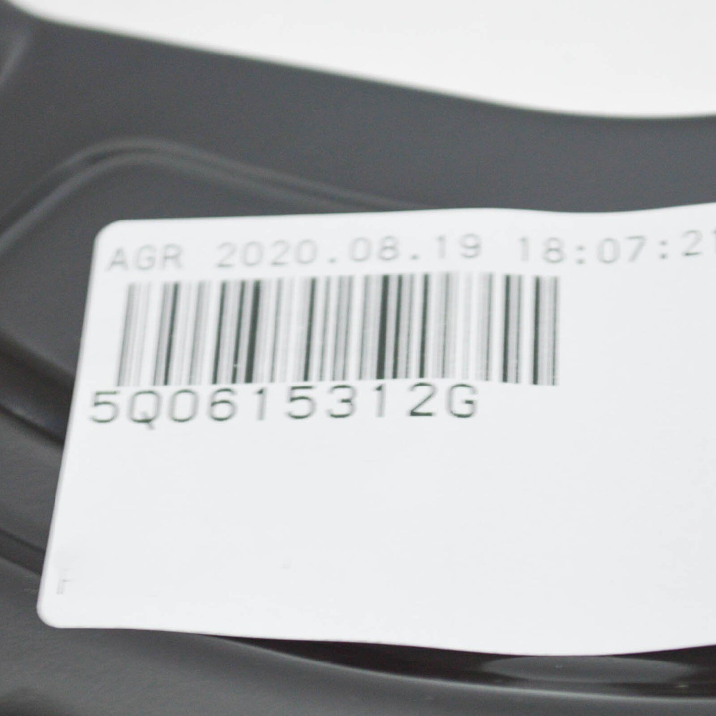 NEW AUDI A1 8X FRONT BRAKE DISC PROTECTION PLATE RIGHT 5Q0615312G ORIGINAL