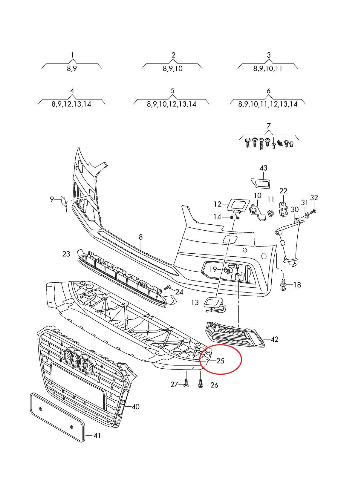 NEW AUDI A4 B9 FRONT BUMPER DEFLECTOR 8W0807611A ORIGINAL