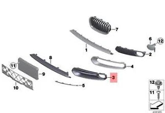 NEW BMW 1 F20 FRONT BUMPER LEFT GRILLE 51117341611 7341611 ORIGINAL