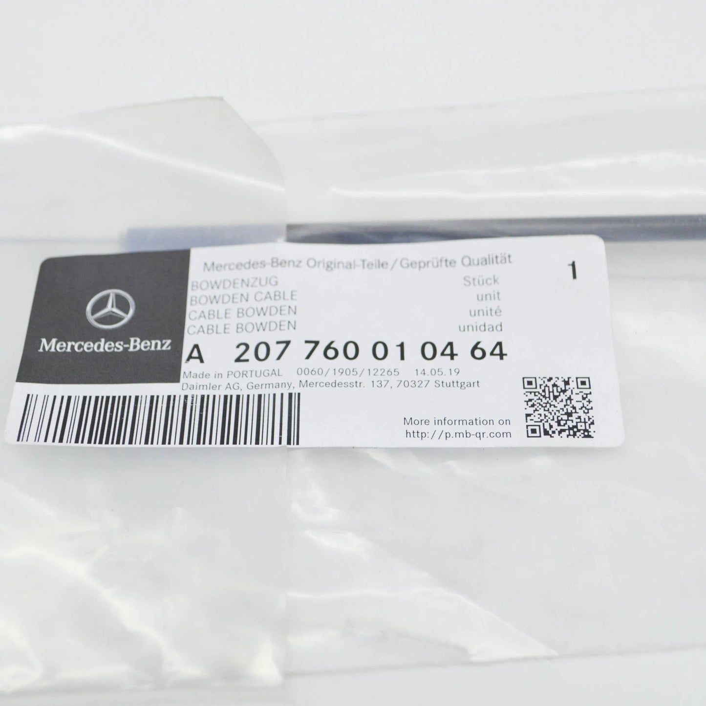 NEW MB E C207 FRONT DOOR BOWDEN CABLE A207760010464 ORIGINAL