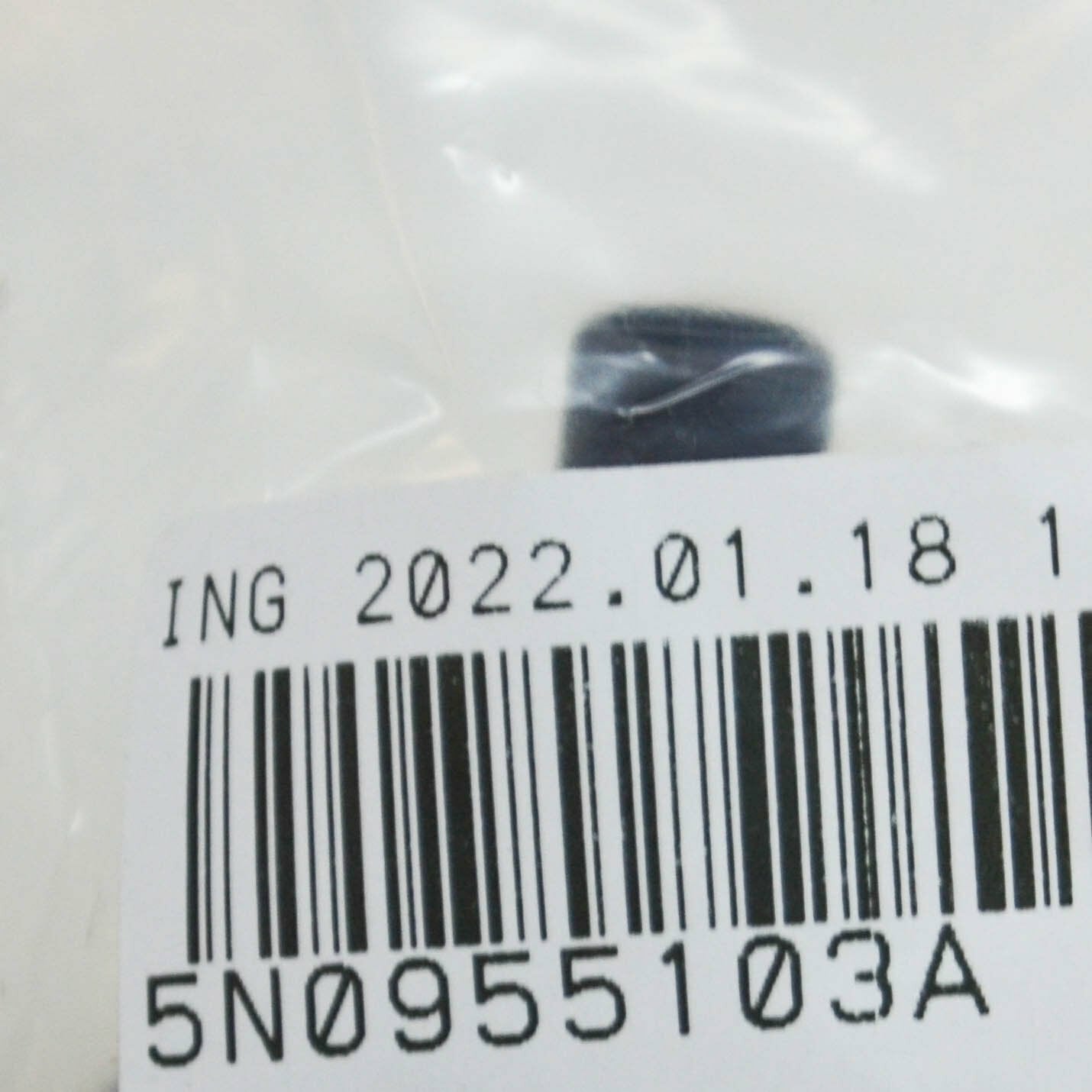 NEW VW TIGUAN MK1 LEFT HEADLIGHT WASHER WITH SPRAY JET 5N0955103A ORIGINAL