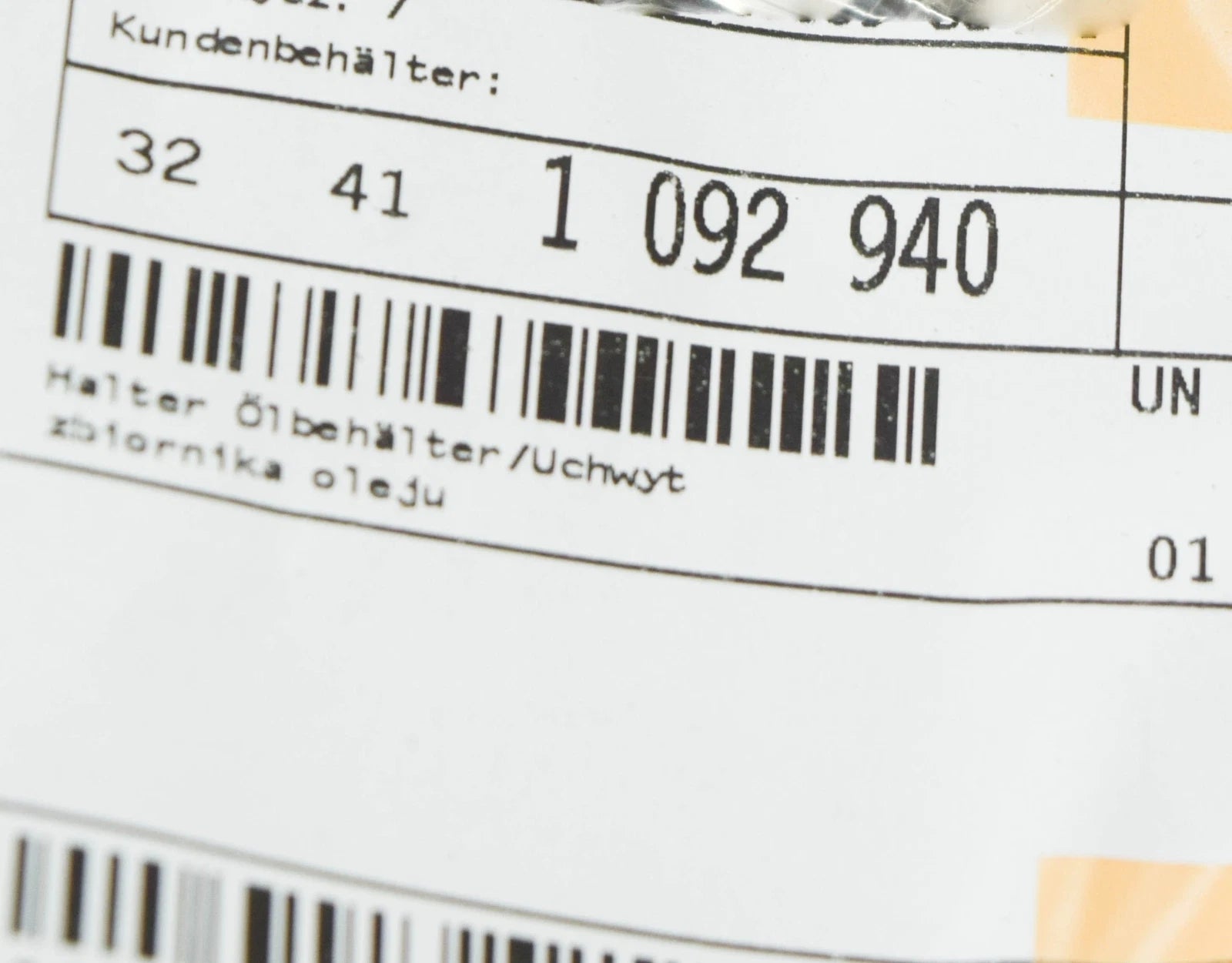 NEW BMW 3 E46 POWER STEERING RESERVOIR CLAMP 32411092940 1092940 ORIGINAL