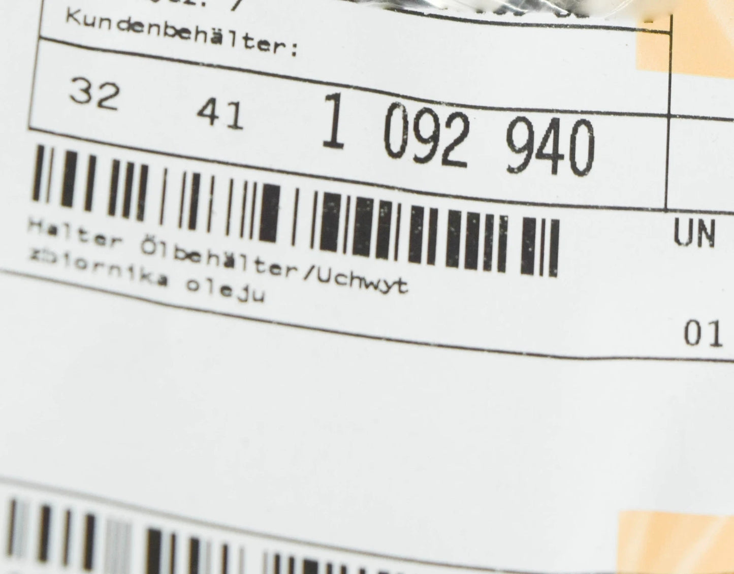 NEW BMW 3 E46 POWER STEERING RESERVOIR CLAMP 32411092940 1092940 ORIGINAL