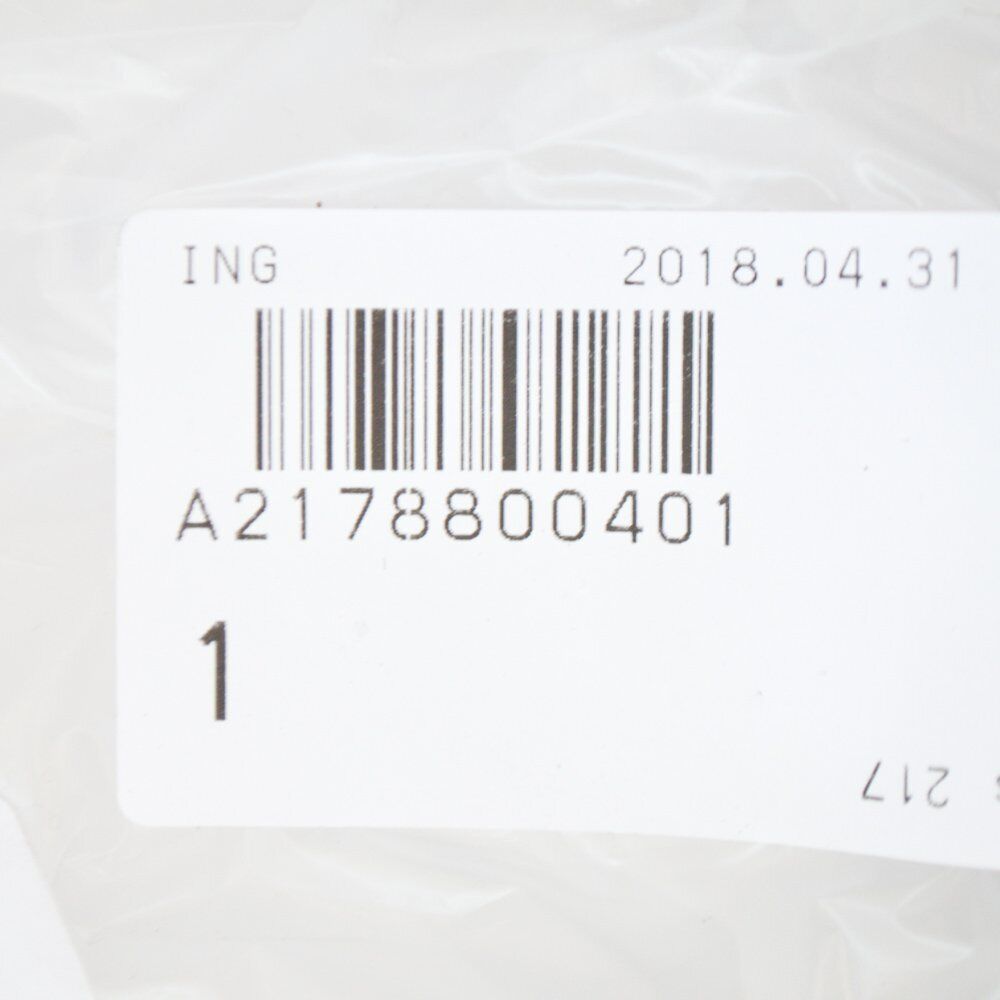 NEW MERCEDES-BENZ S-CLASS COUPE C217 NUMBER PLATE HOLDER A2178800401 ORIGINAL