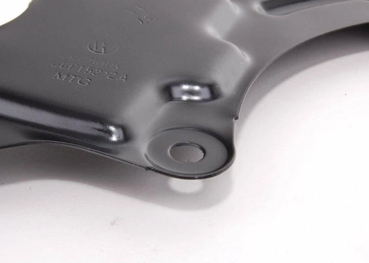 NEW VOLKSWAGEN BEETLE 9C FRONT RIGHT BRAKE DISC COVER PLATE 1J0615312A ORIGINAL