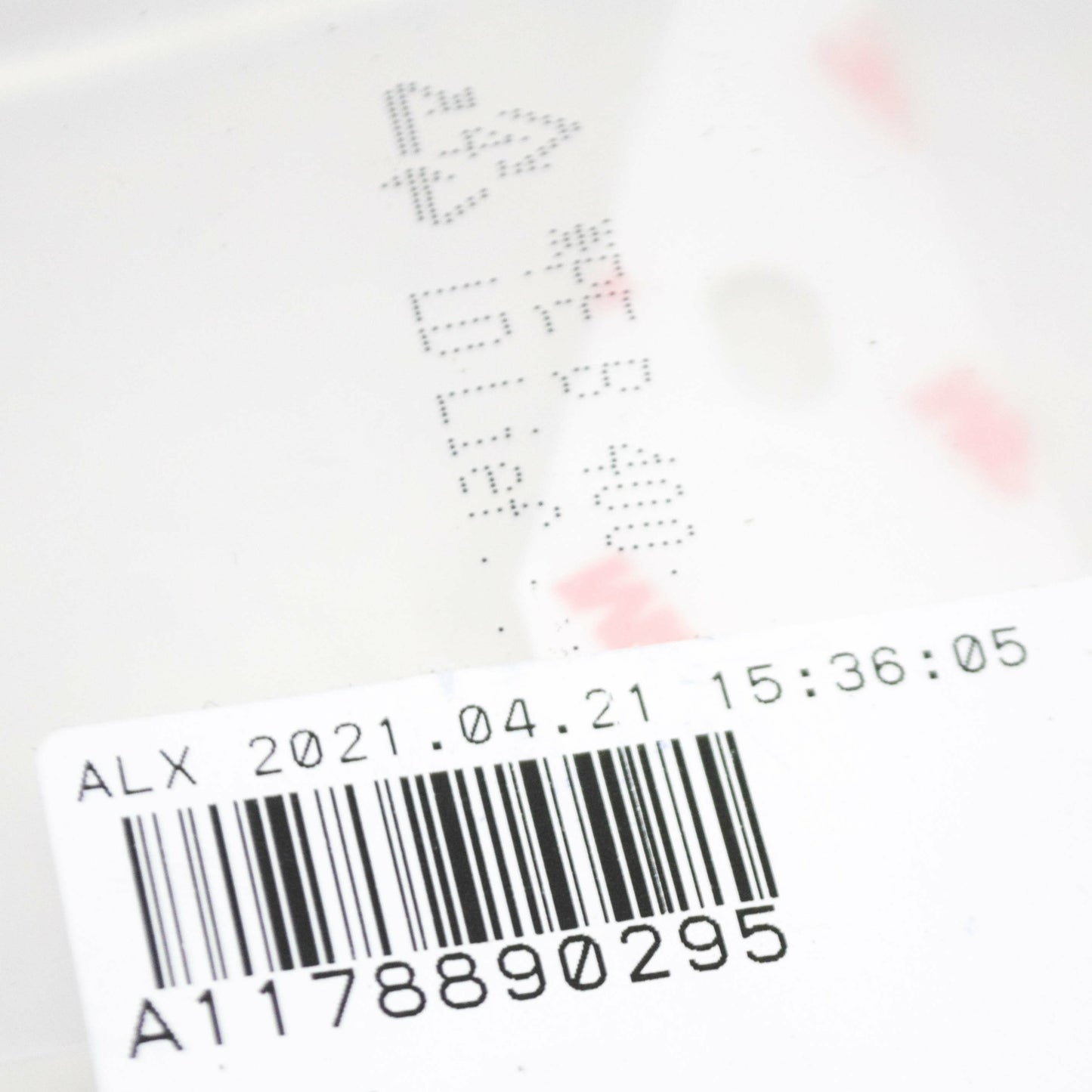 NEW MB CLA C117 FRONT RIGHT BETWEEN FENDER SEAL GASKET A1178890295 ORIGINAL