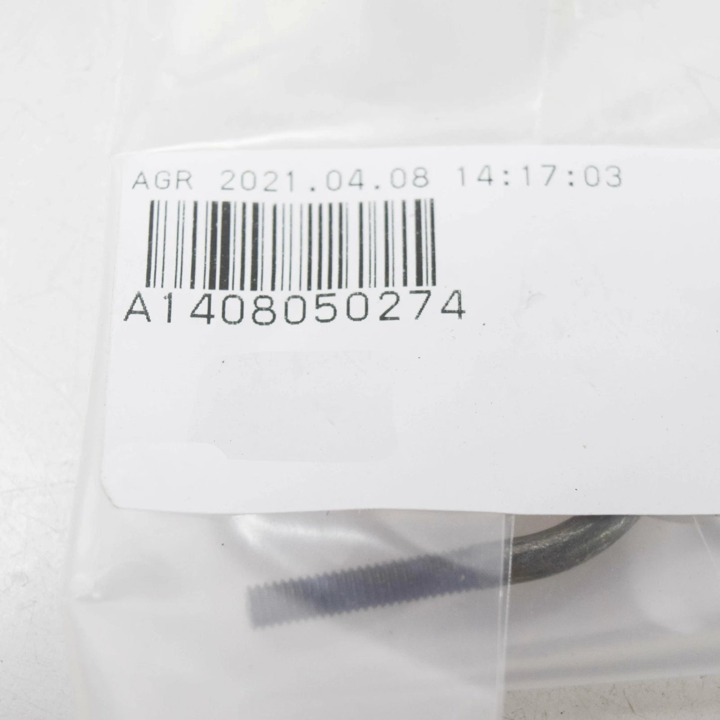 NEW MERCEDES-BENZ S W140 FRONT DOOR VACUUM ELEMENT ROD A1408050274 ORIGINAL