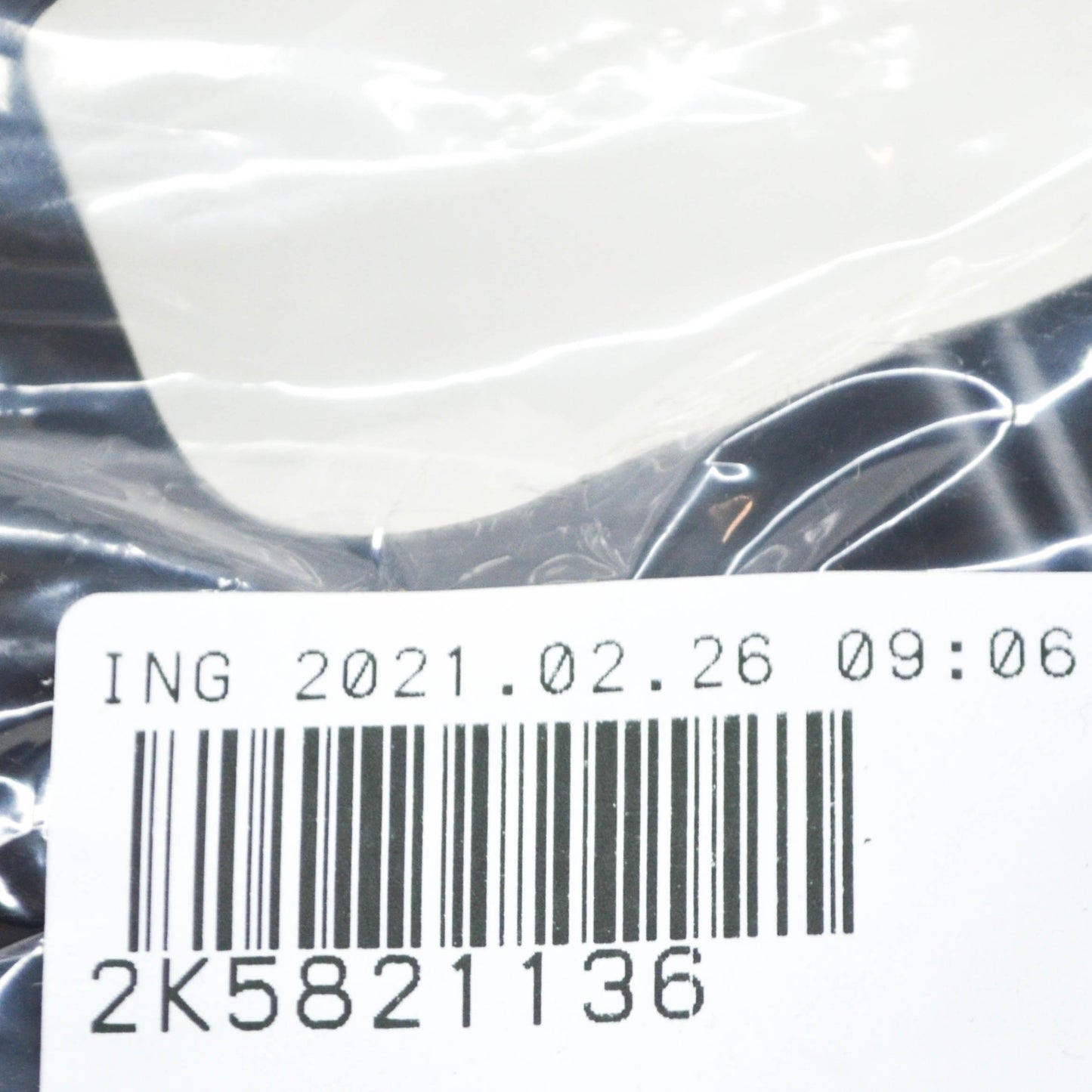 NEW VOLKSWAGEN CADDY 2K FRONT RIGHT FENDER HOLDER BRACE 2K5821136 2015 ORIGINAL