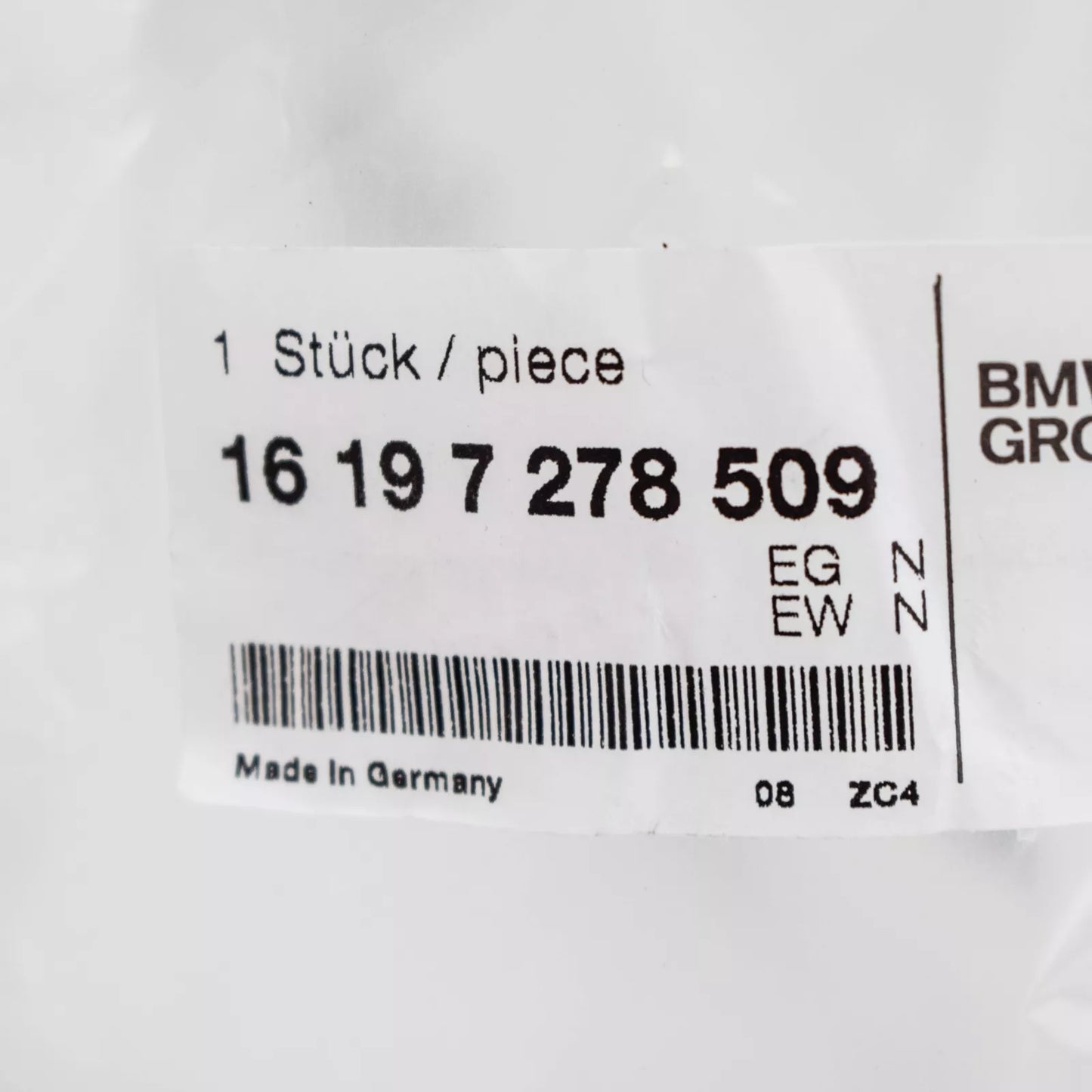 NEW BMW 5 F10 3.0 DIESEL XDRIVE SCR METERING LINE 16197278509 2017 ORIGINAL