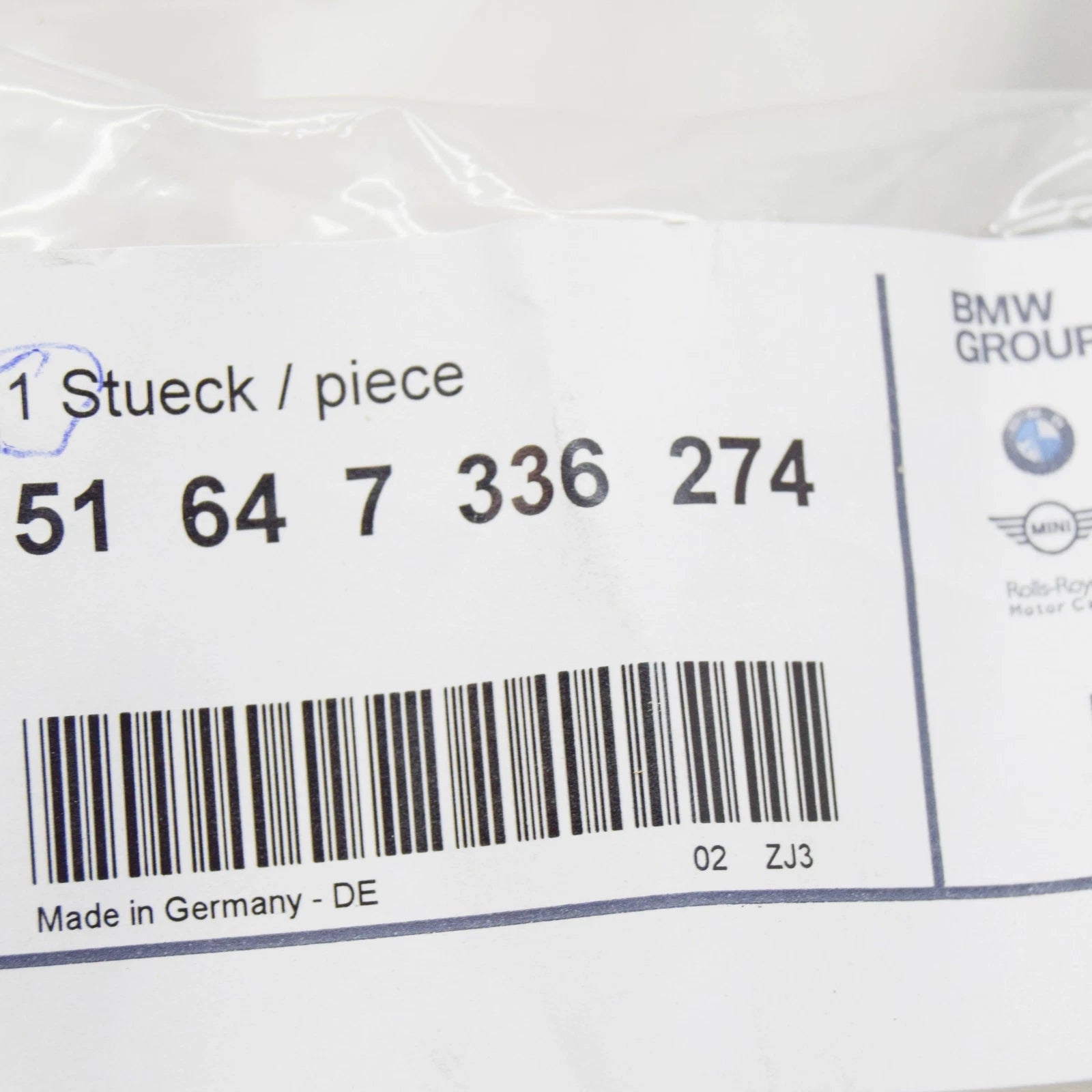 NEW BMW I8 I12 REAR RIGHT DEFORMATION ELEMENT 51647336274 ORIGINAL